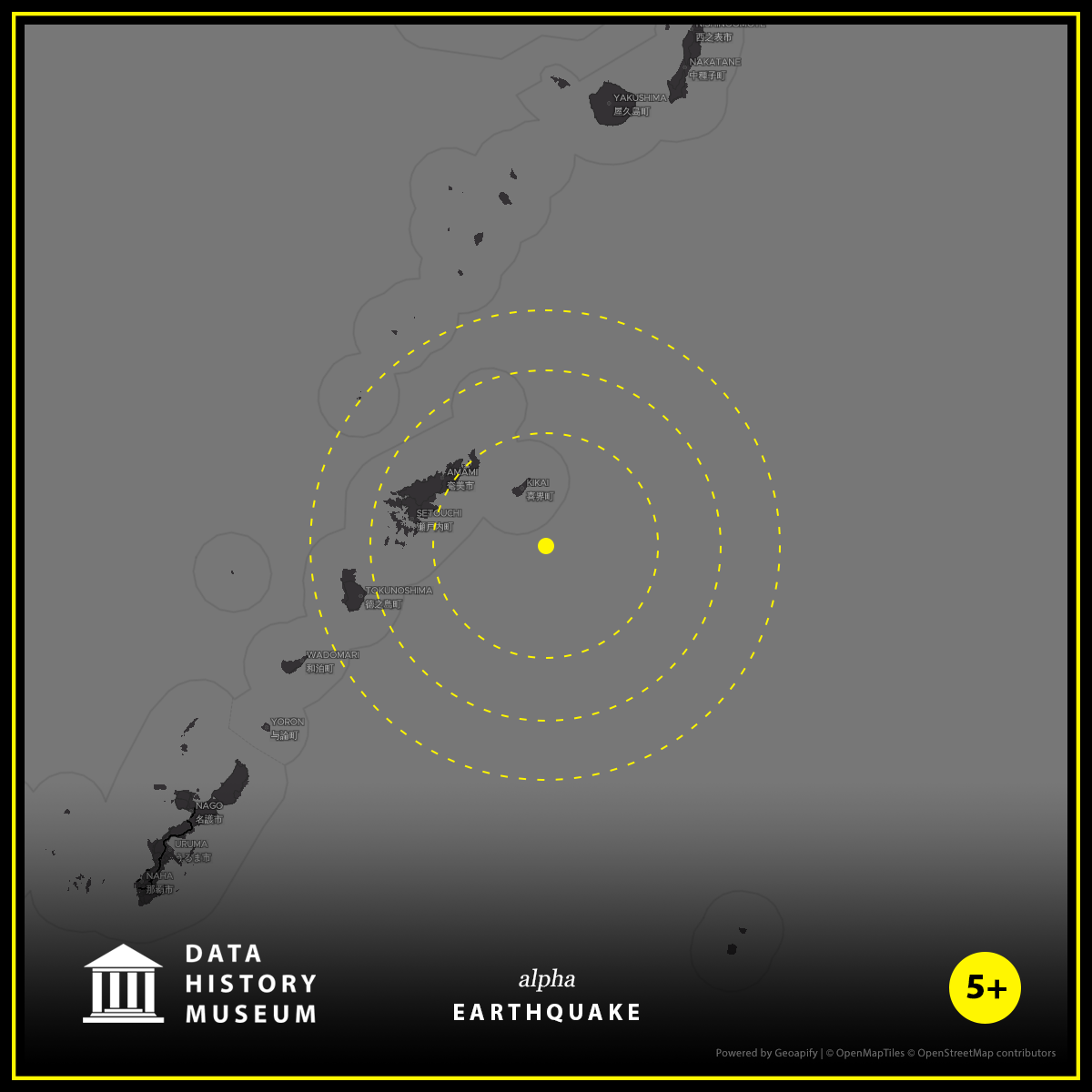 DHMα: M5+ Quake us6000h2gp icon
