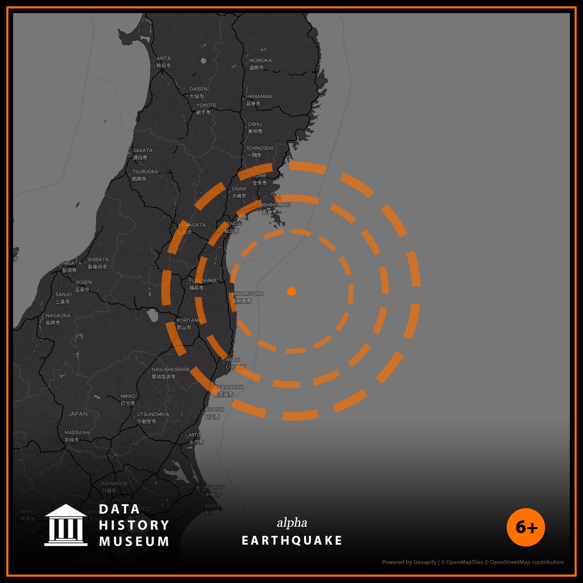DHMα: M6+ Quake us6000h518 icon
