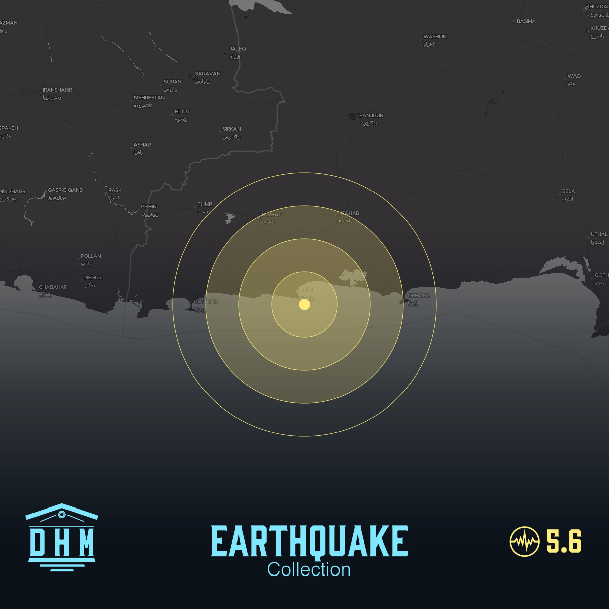 DHM: M5+ Quake us6000i6yz