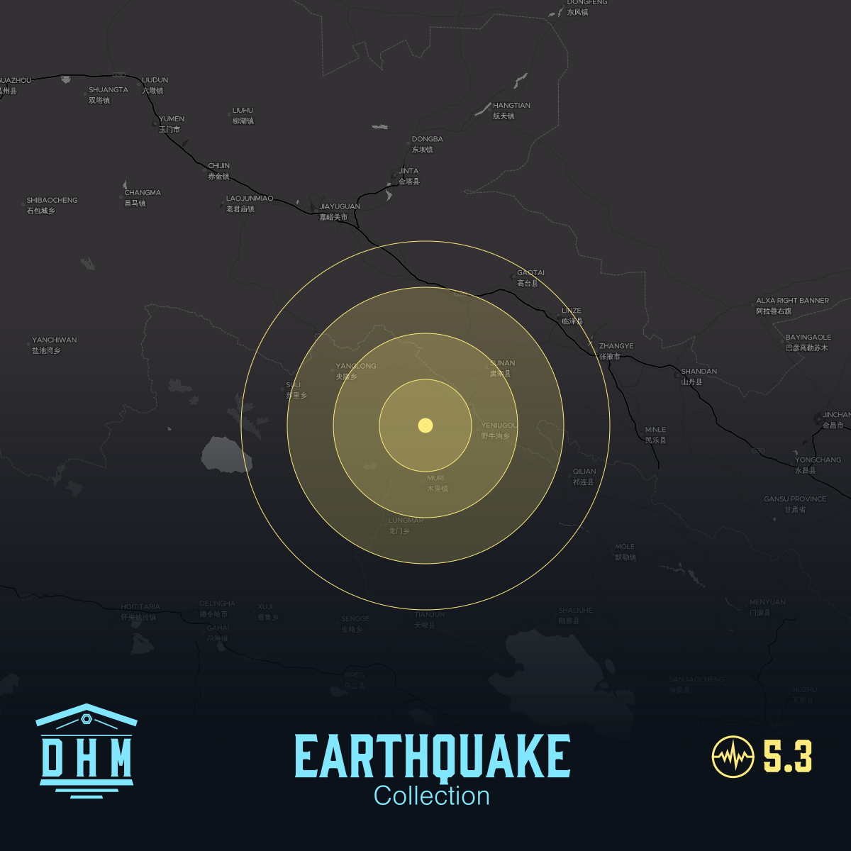 DHM: M5+ Quake us6000iayj NFT on Algorand