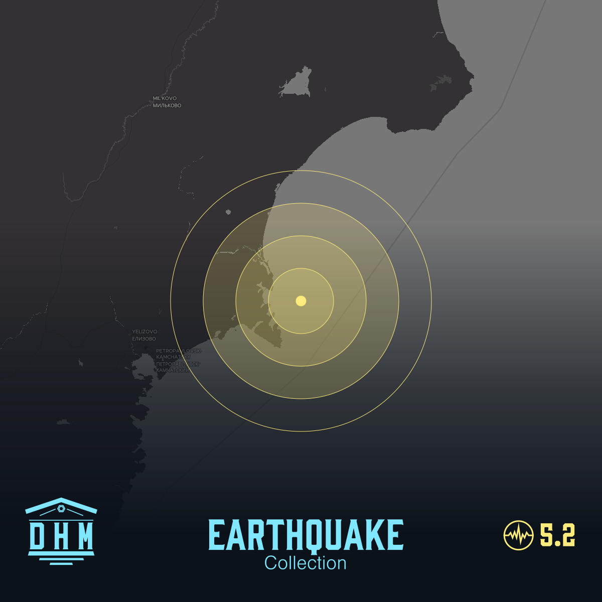 DHM: M5+ Quake us6000lfum