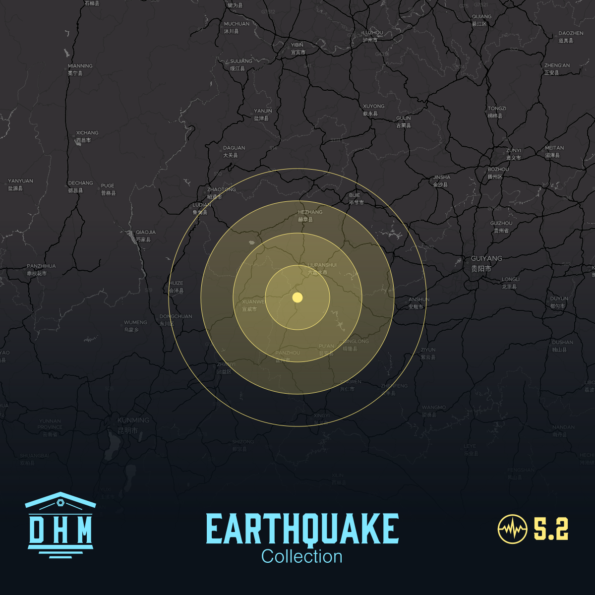 DHM: M5+ Quake us6000nf1m