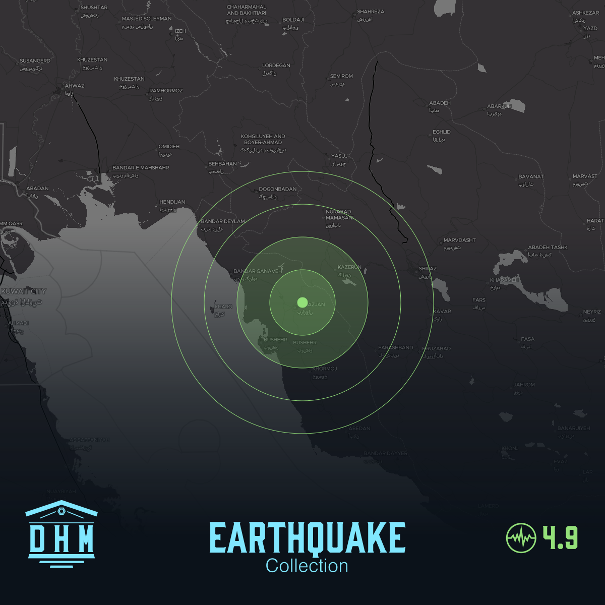 DHM: M4+ Quake us6000p6pu