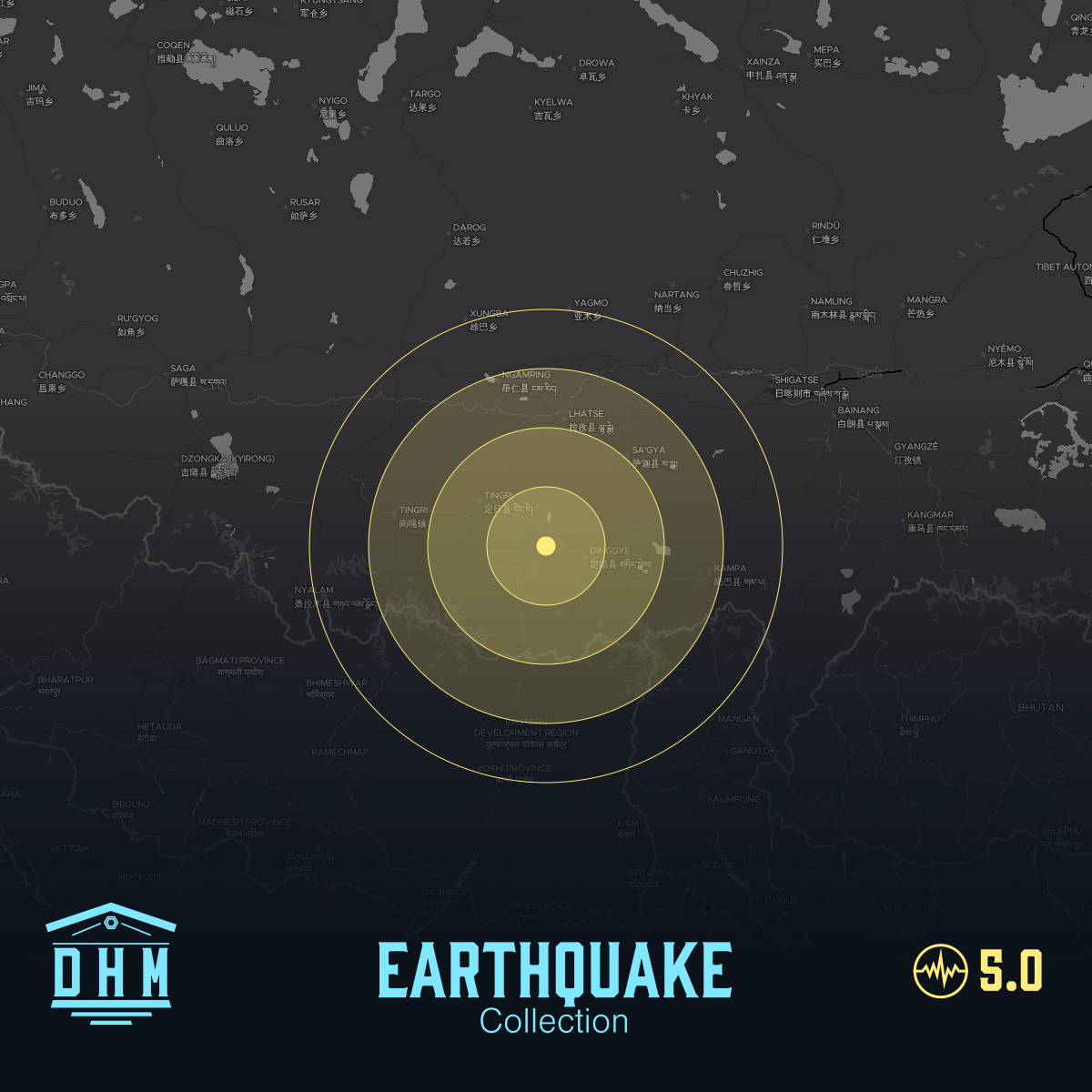 DHM: M5+ Quake us6000plbf