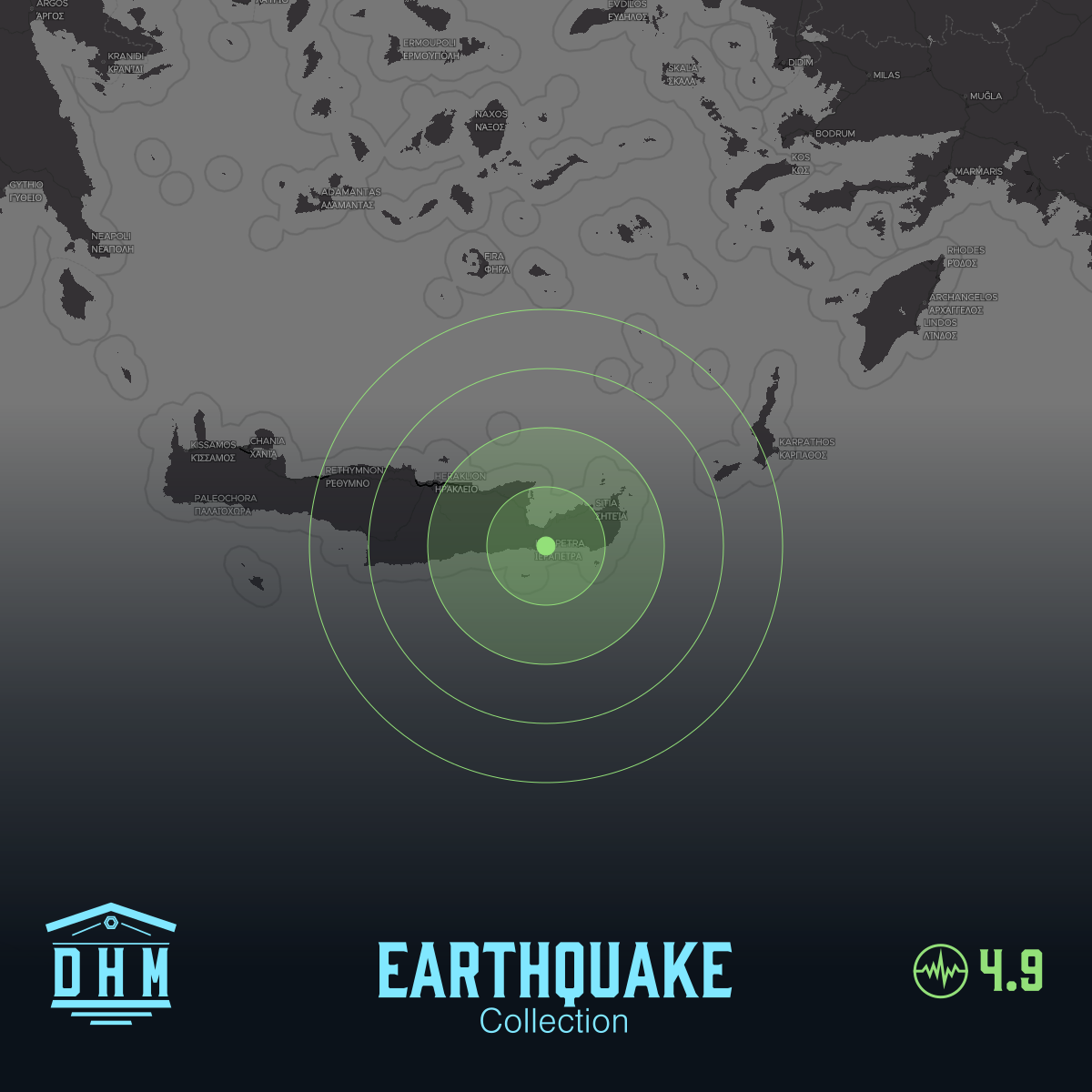 DHM: M4+ Quake us6000qhma
