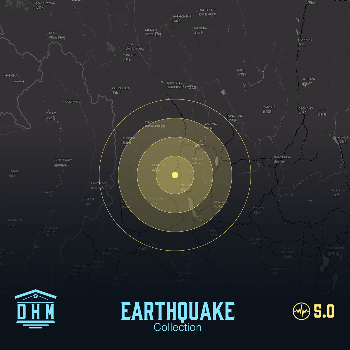 DHM: M5+ Quake us6000qhzg