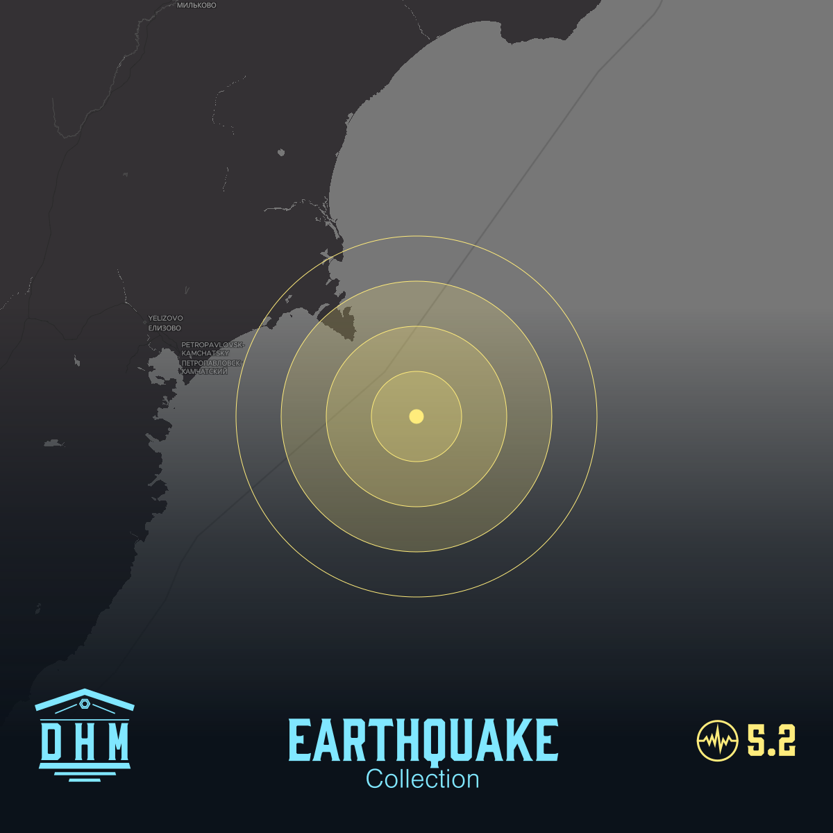 DHM: M5+ Quake us6000qv1a