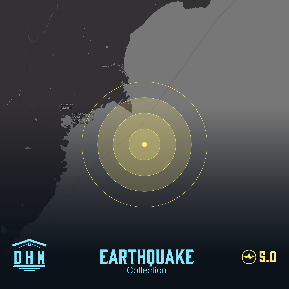 DHM: M5+ Quake us6000qv8s