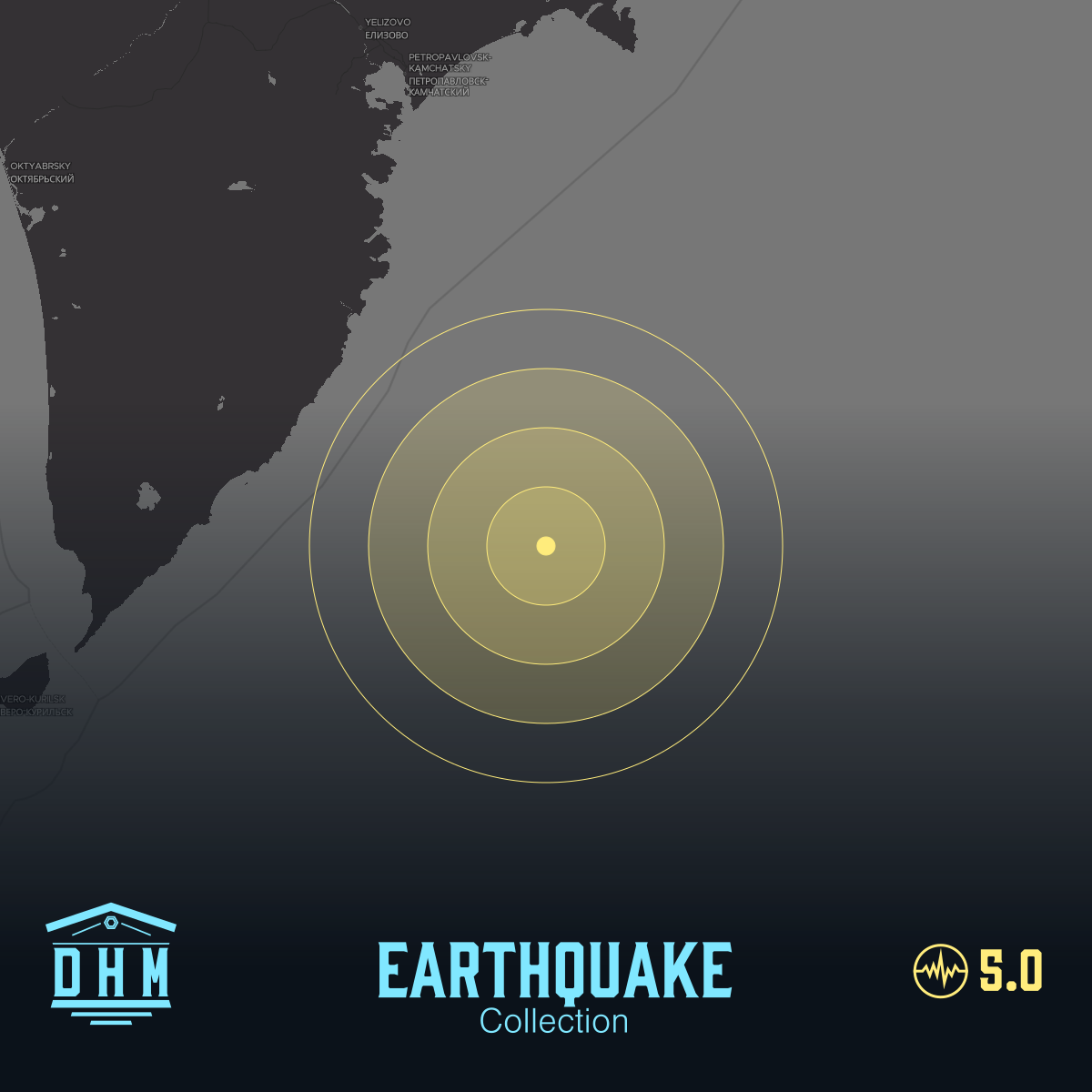 Click to enlarge DHM: M5+ Quake us6000qx7i