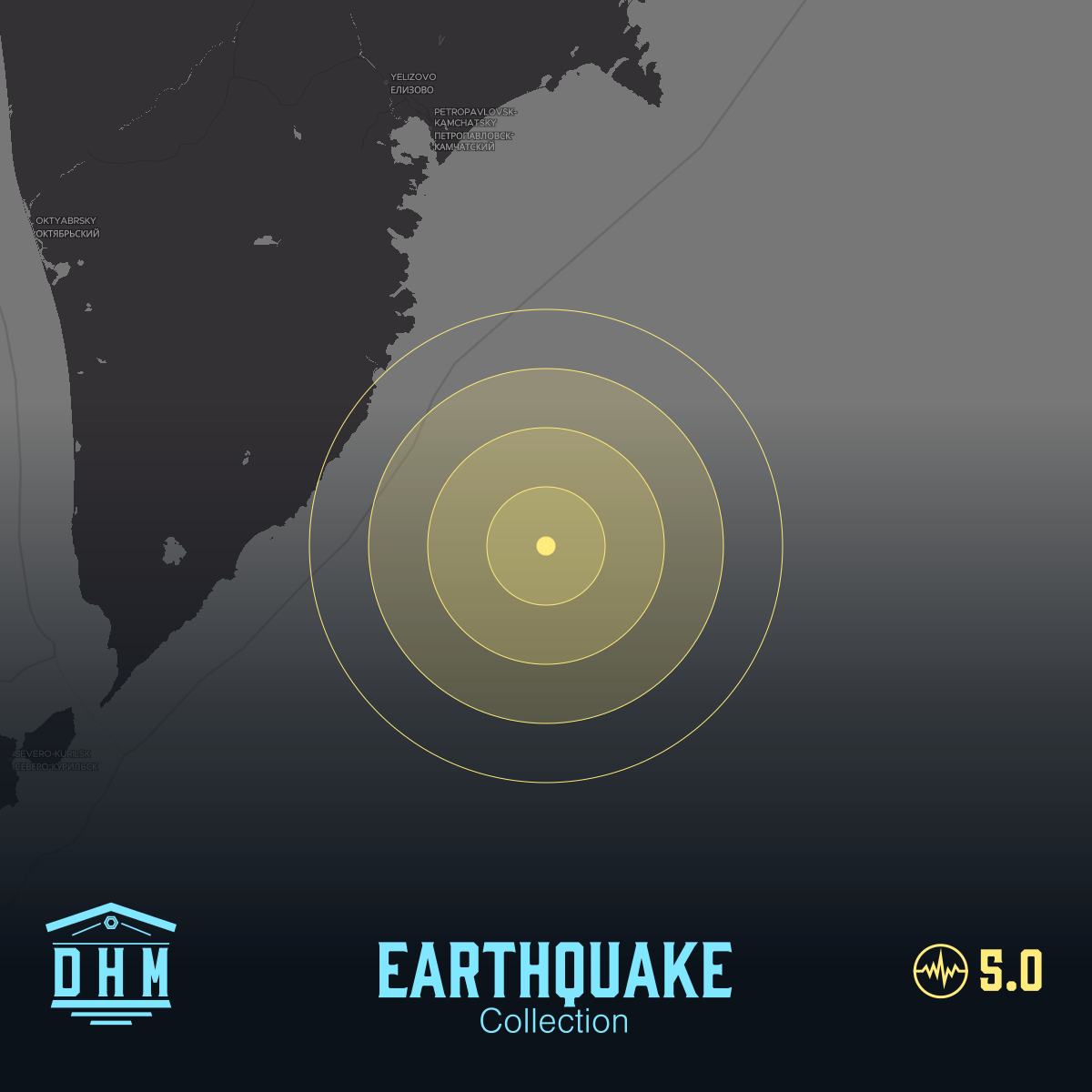 DHM: M5+ Quake us6000qx9p