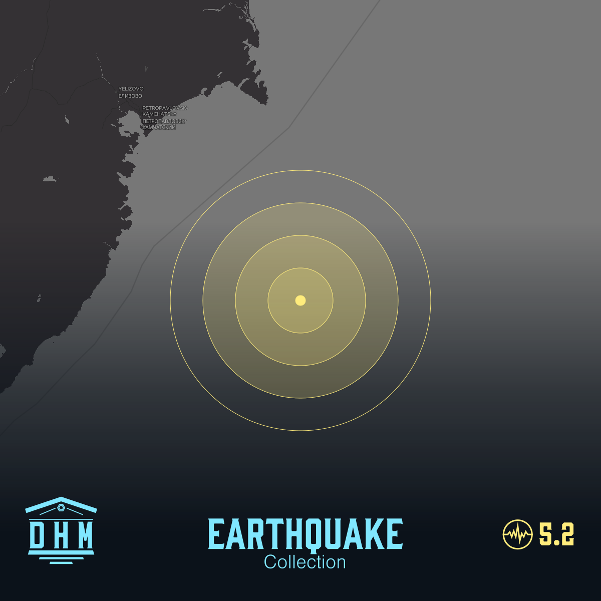 DHM: M5+ Quake us6000qzsp