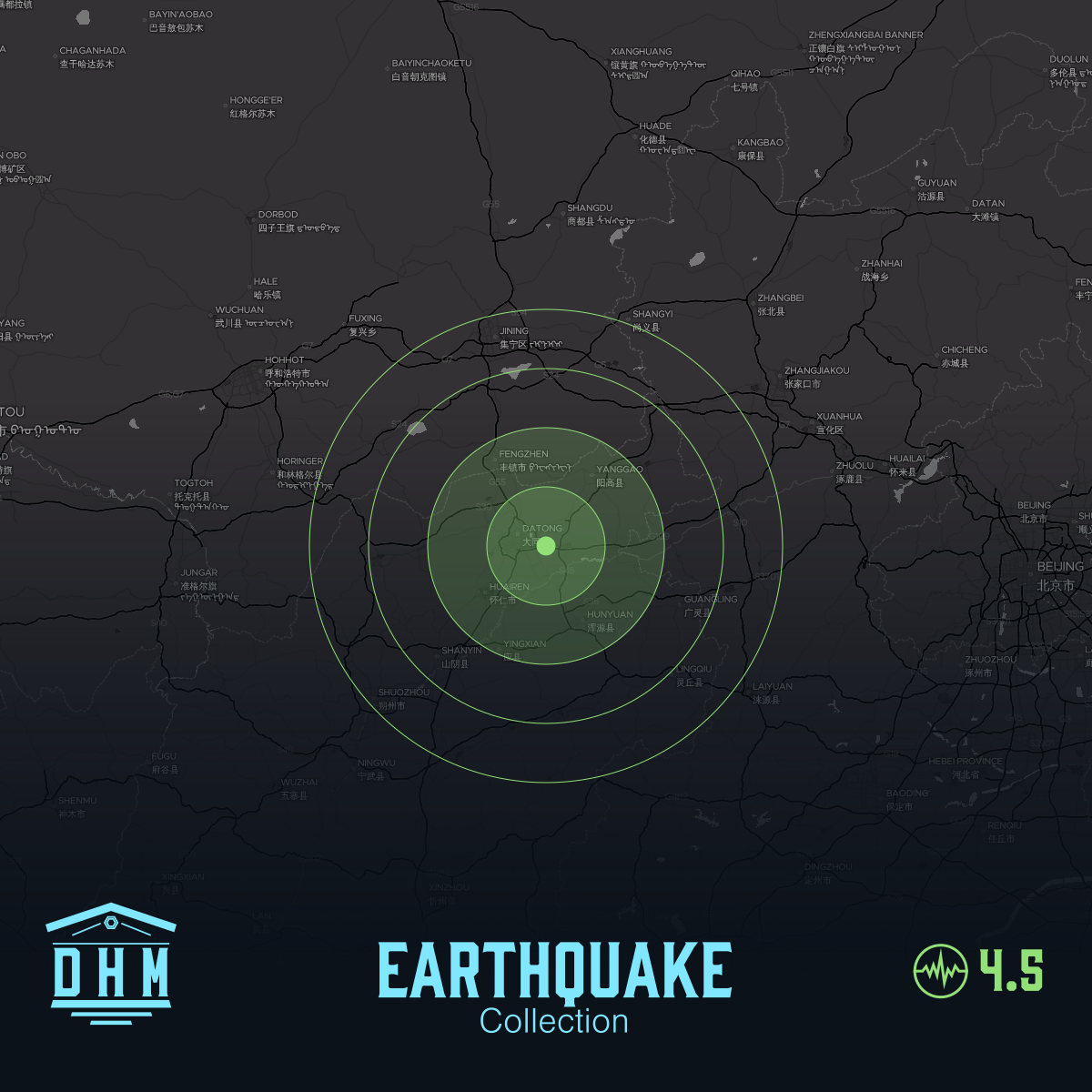 DHM: M4+ Quake us6000r1kp