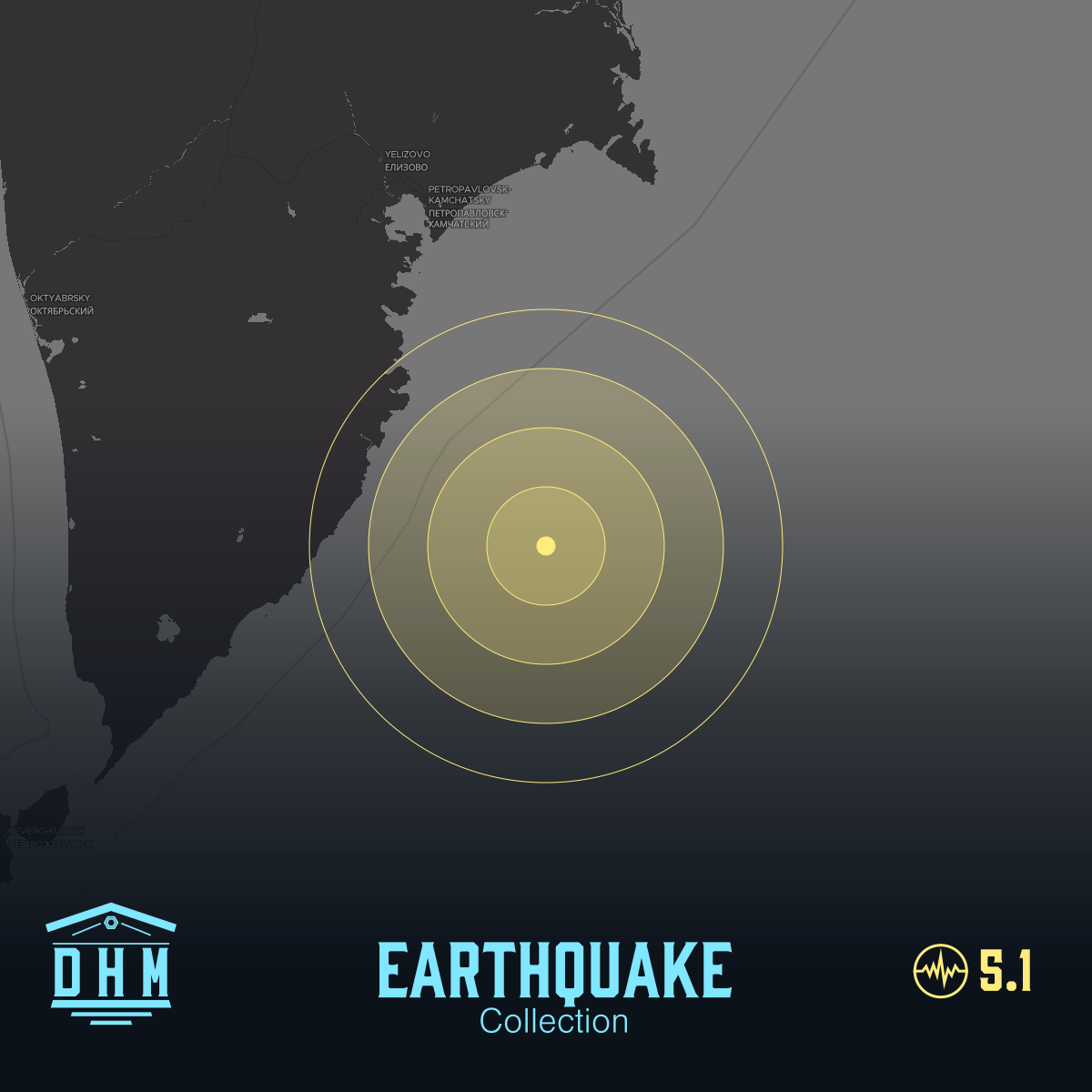 DHM: M5+ Quake us6000rdt9