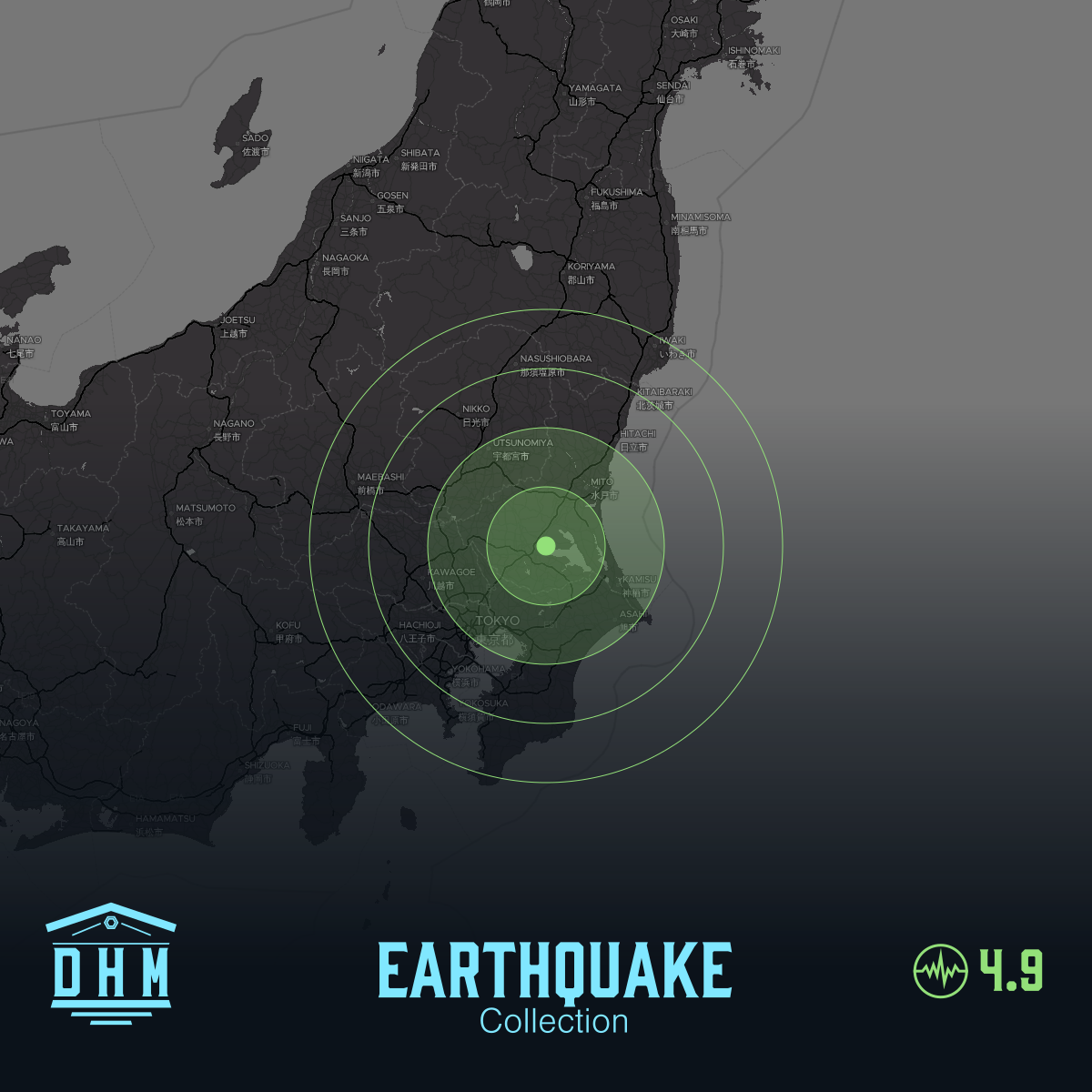 DHM: M4+ Quake us6000rue0