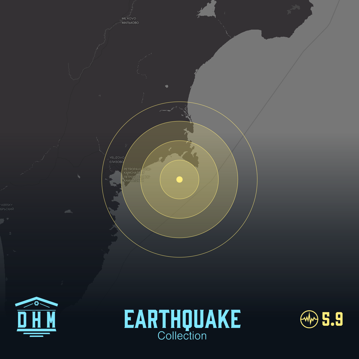 DHM: M5+ Quake us6000rvnm