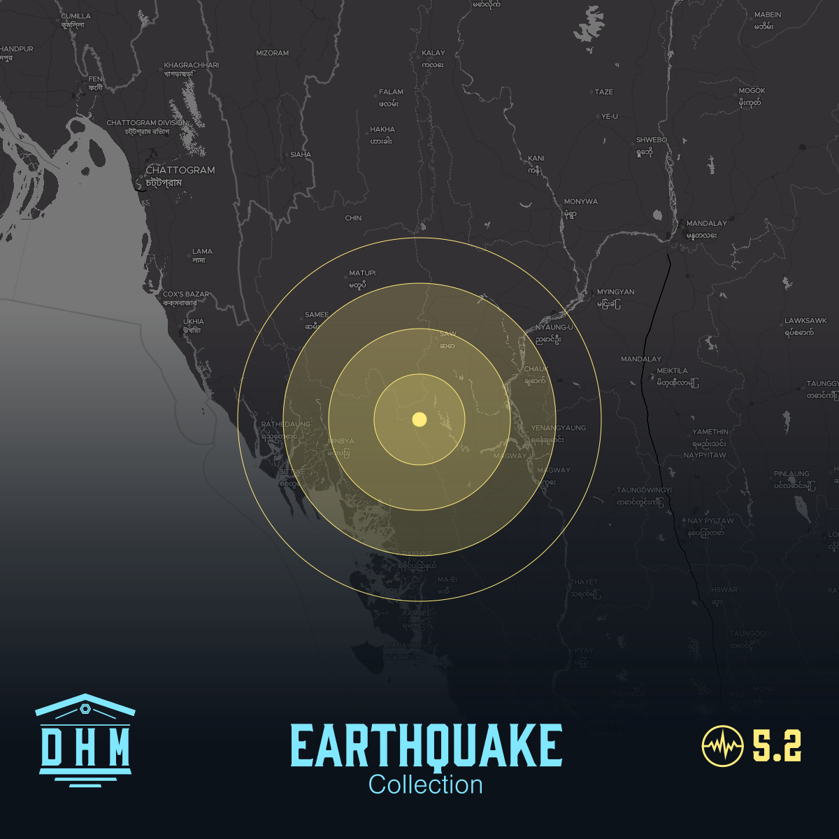 DHM: M5+ Quake us6000s65j
