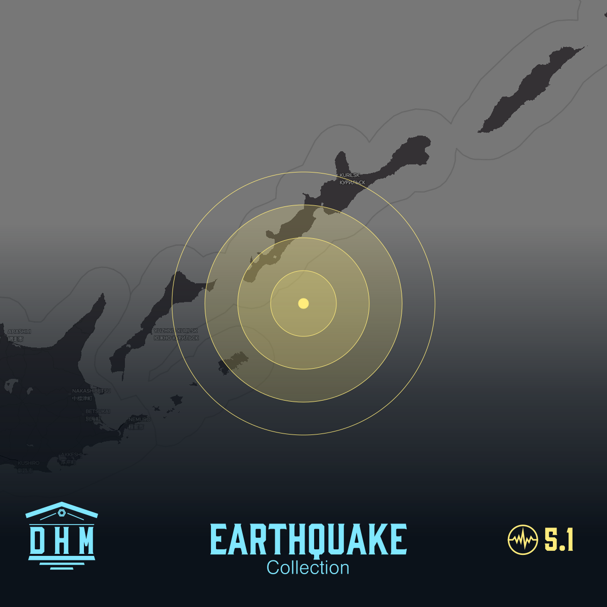 DHM: M5+ Quake us6000s7vd
