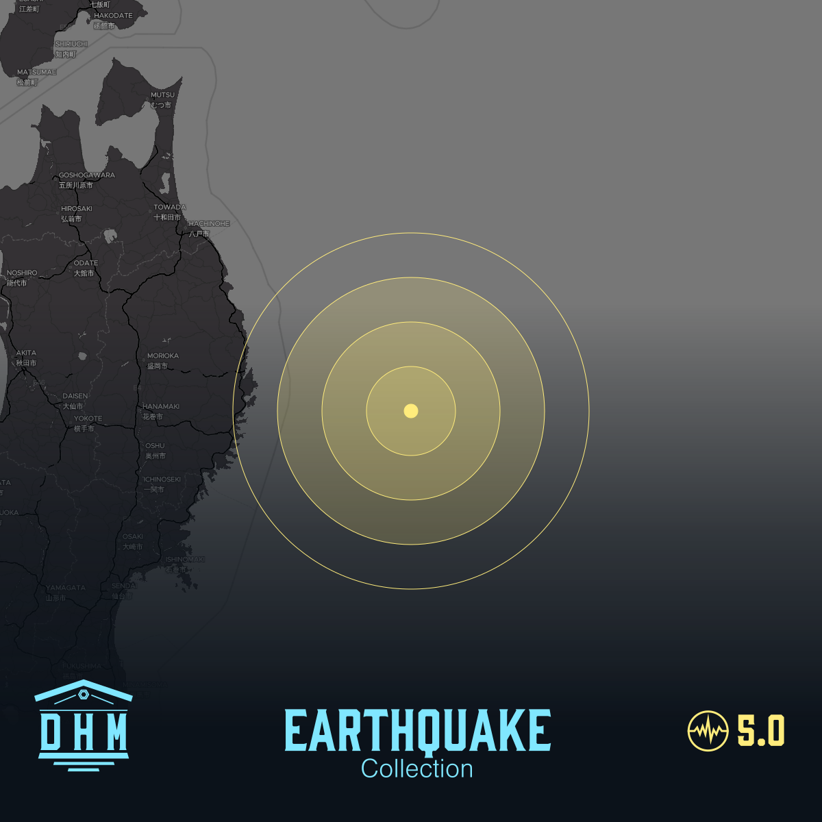 DHM: M5+ Quake us6000sg57