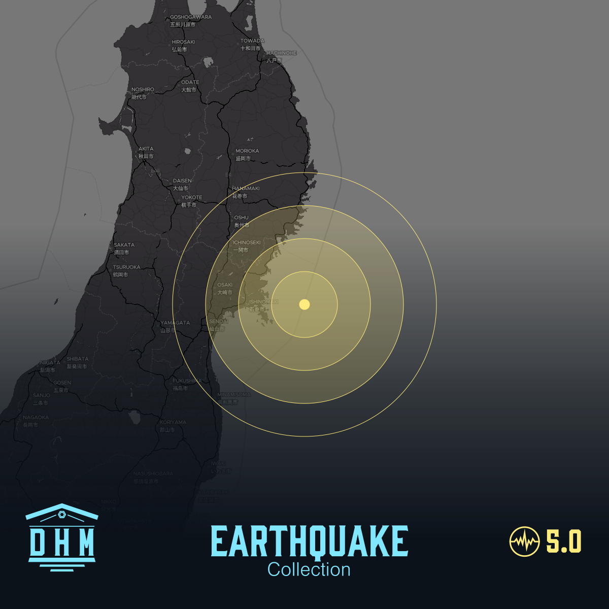 DHM: M5+ Quake us6000smj7