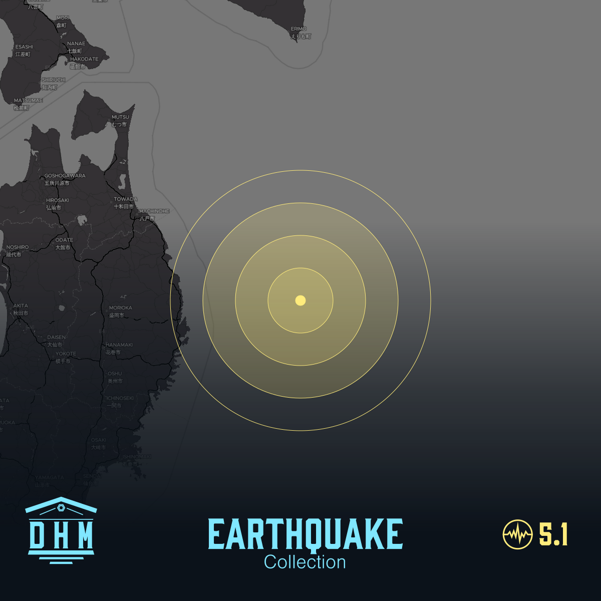 DHM: M5+ Quake us6000sriv