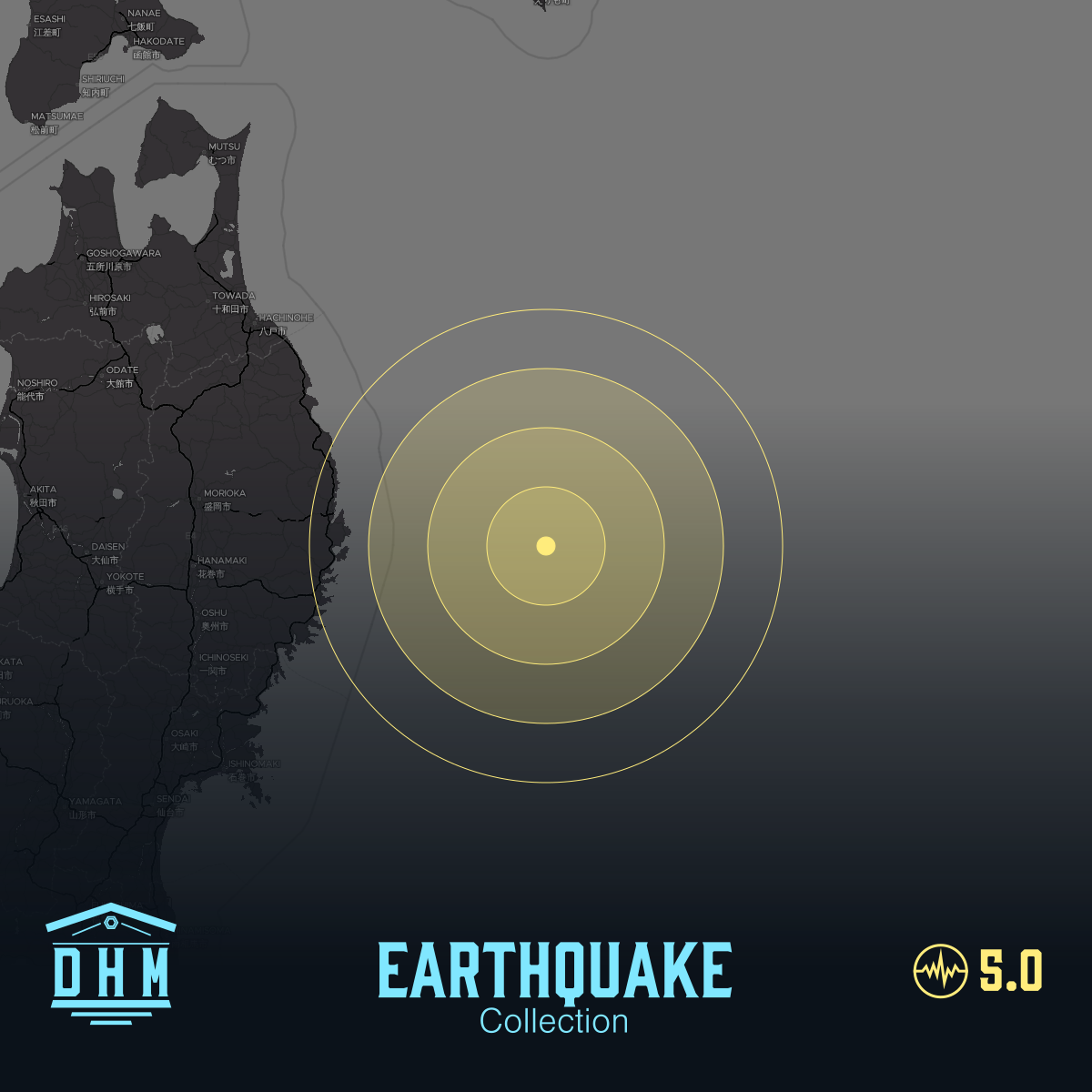 DHM: M5+ Quake us6000srj9
