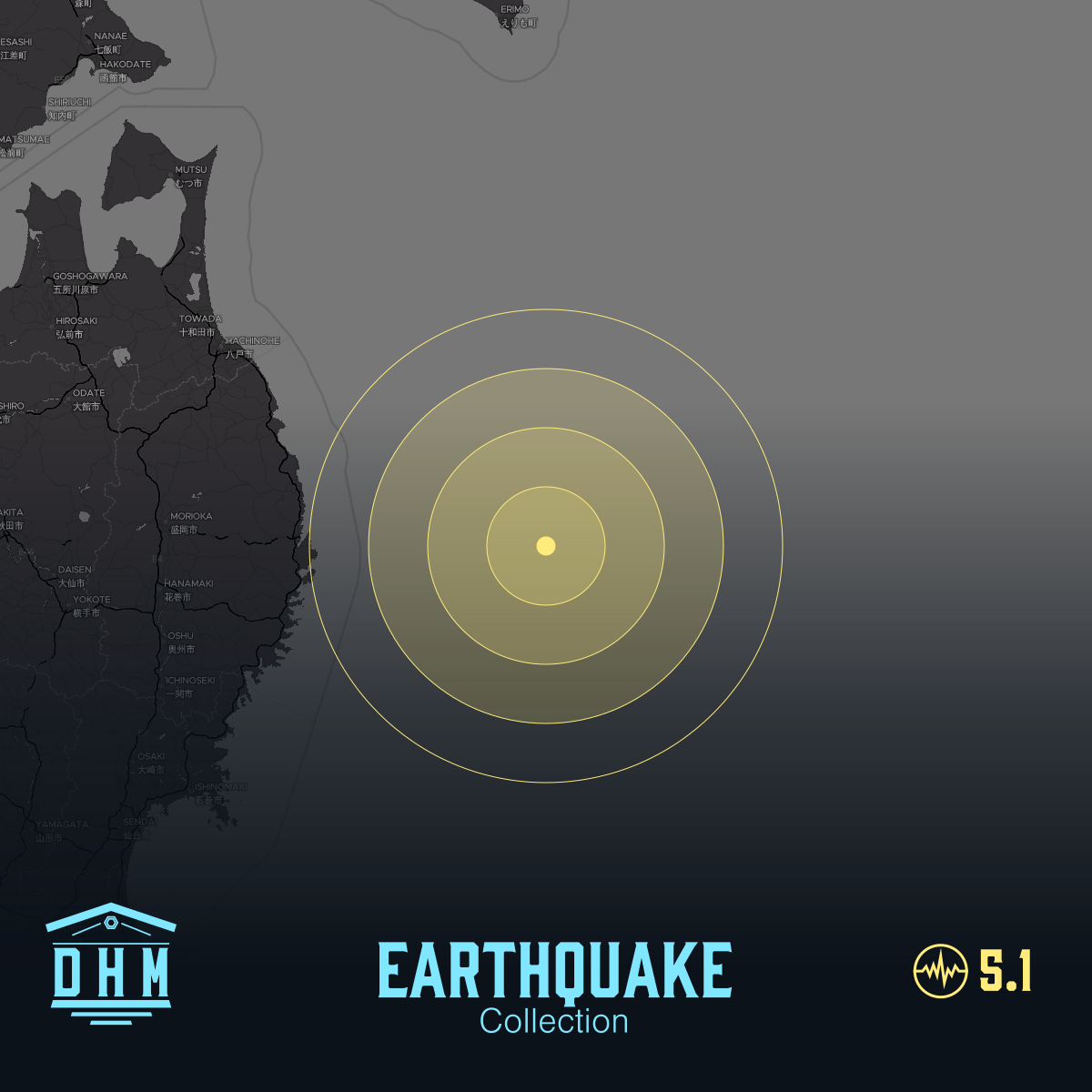 DHM: M5+ Quake us6000srjx