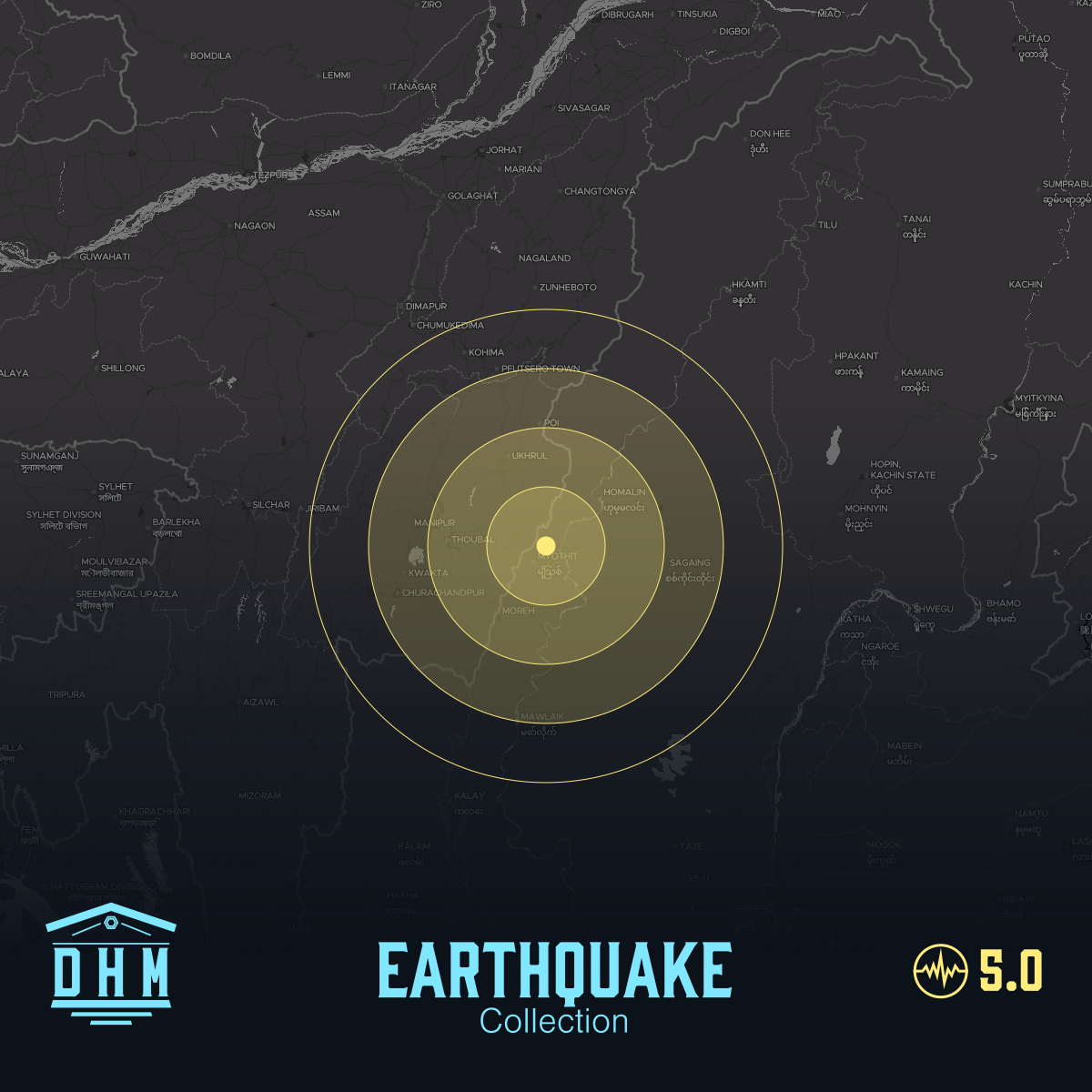 DHM: M5+ Quake us6000srqj