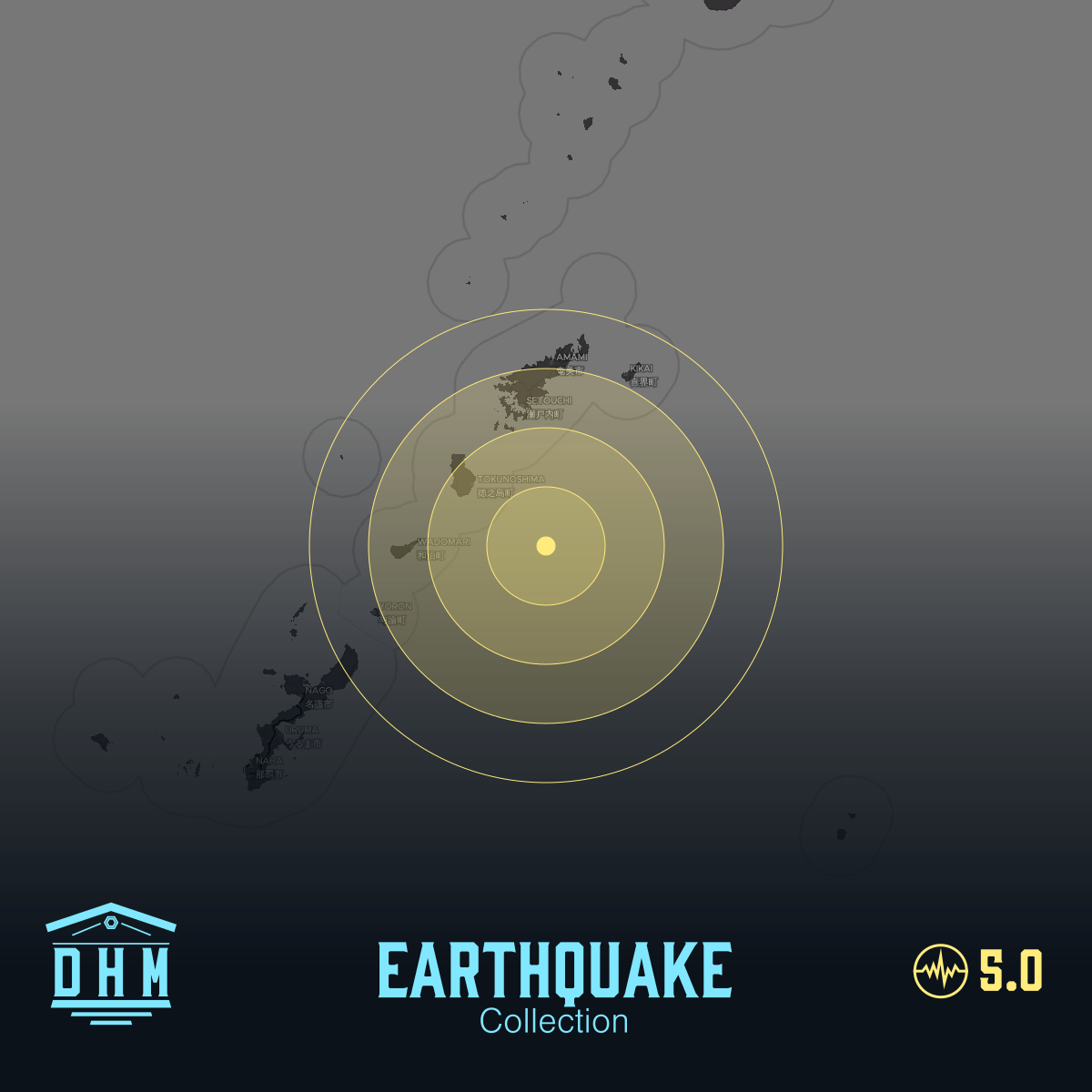 DHM: M5+ Quake us6000swtz