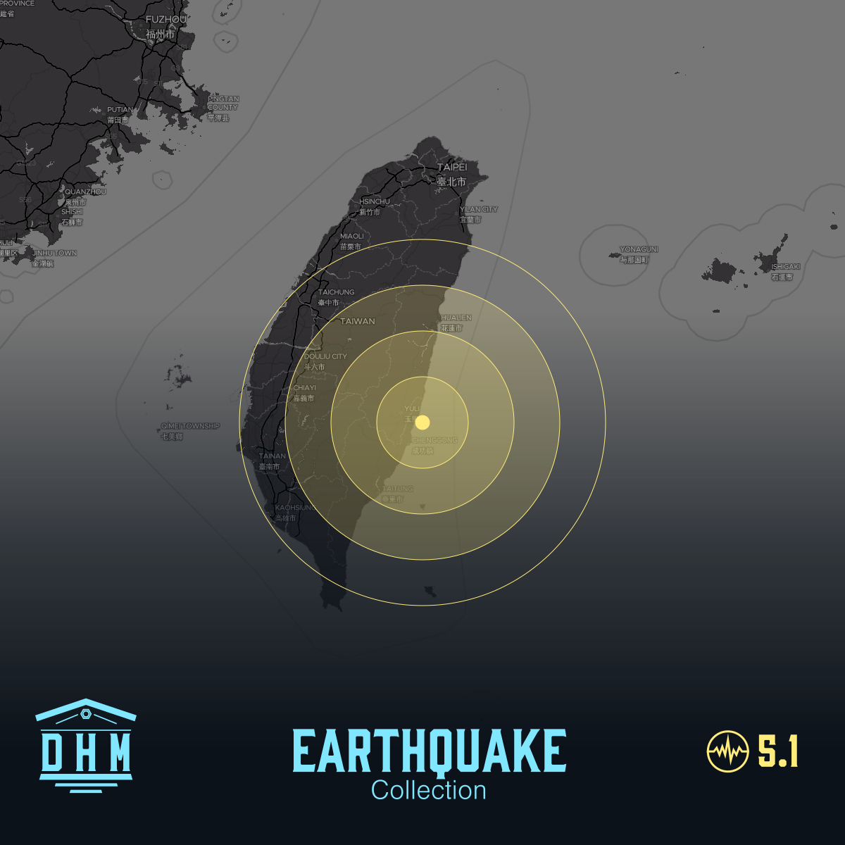 DHM: M5+ Quake us6000sx3h