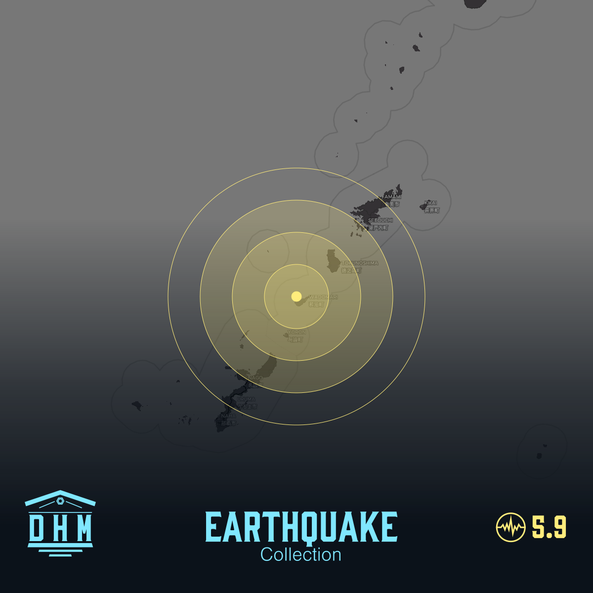 DHM: M5+ Quake us6000syw4