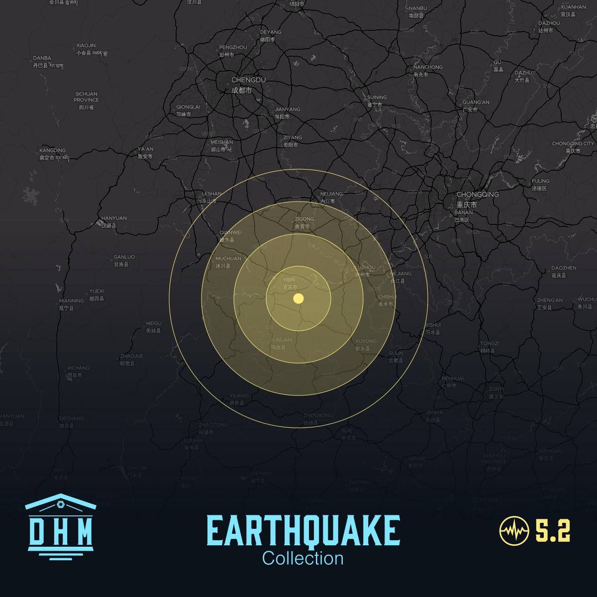 DHM: M5+ Quake us6000t8u3