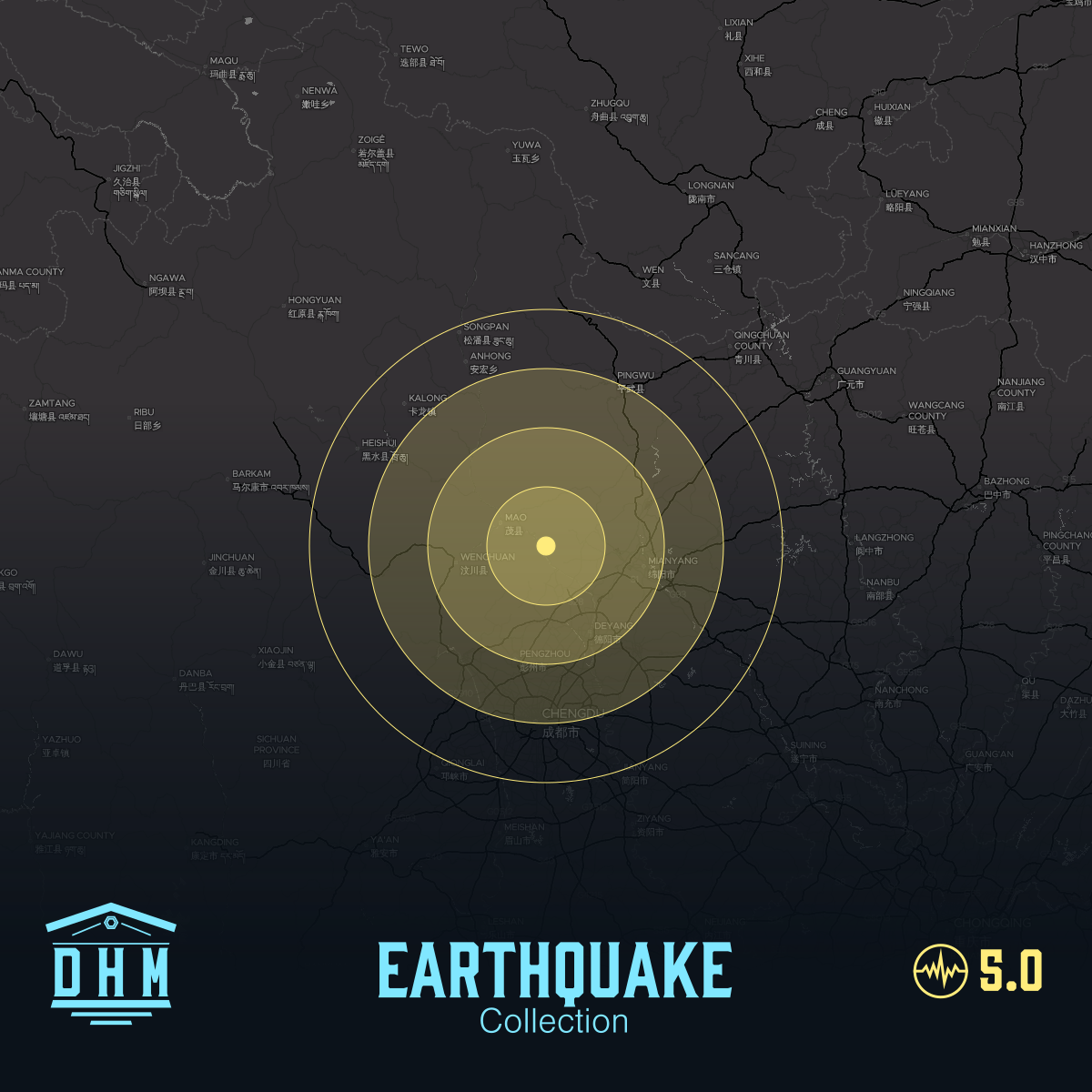 DHM: M5+ Quake us6000taaa