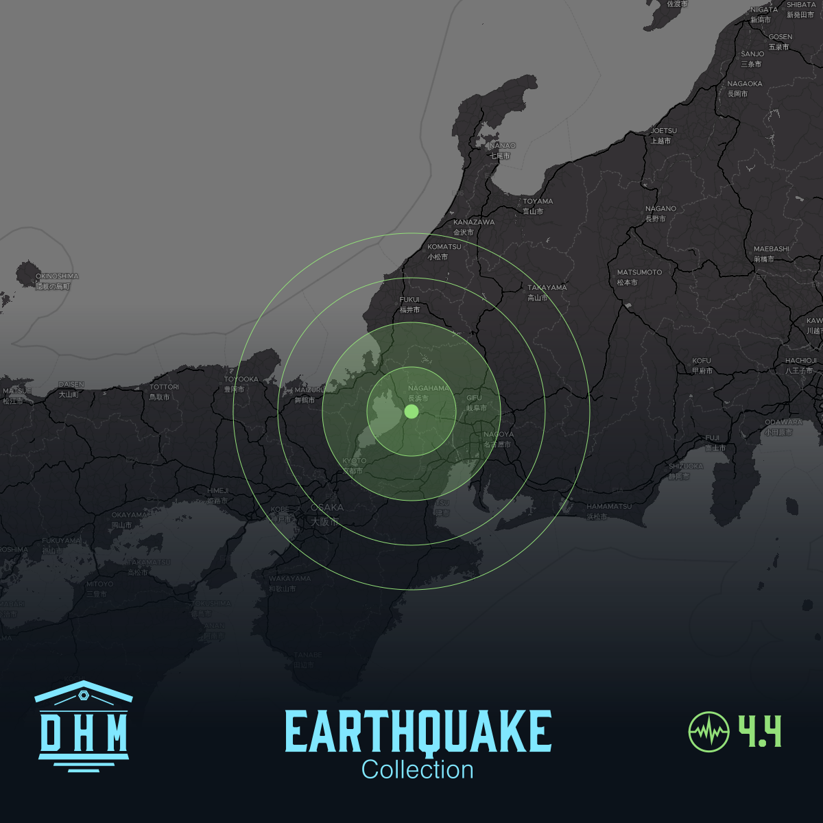 DHM: M4+ Quake us6000tjfv