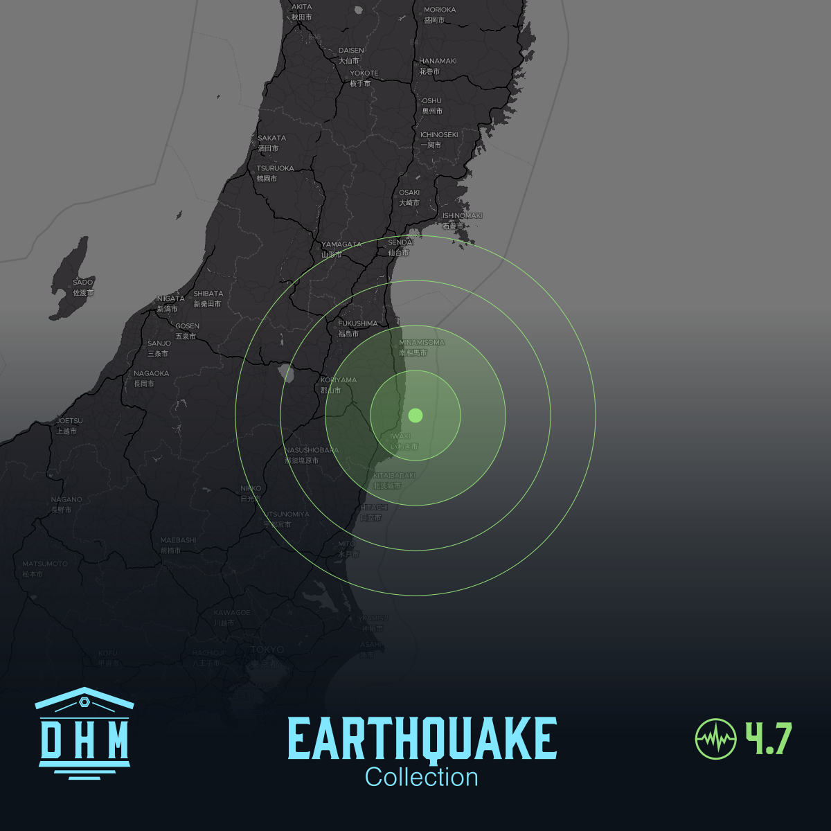 DHM: M4+ Quake us6000tkvn