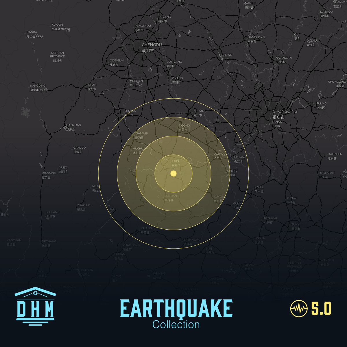 DHM: M5+ Quake us6000txpf