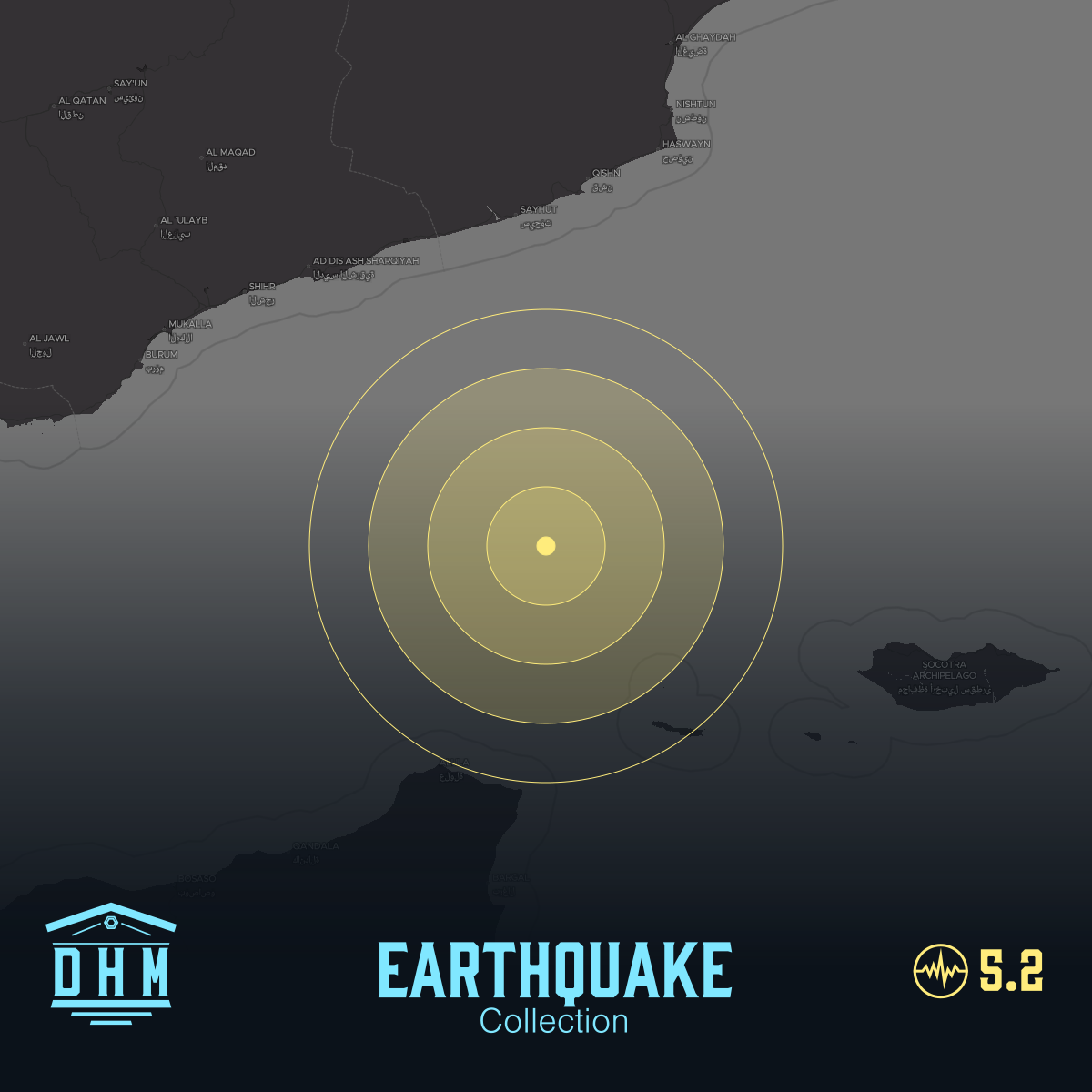DHM: M5+ Quake us6000txtz