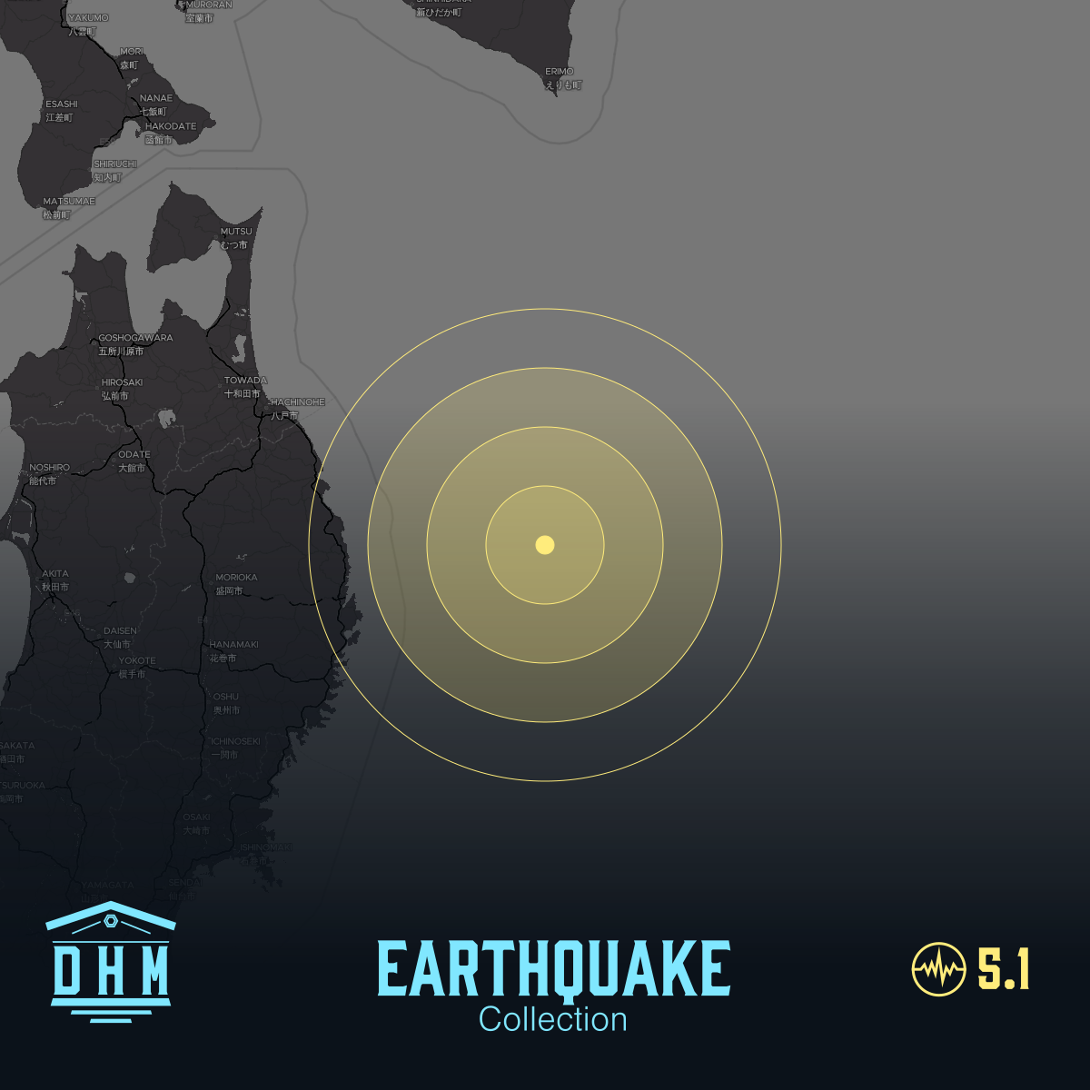 DHM: M5+ Quake us6000tyw6