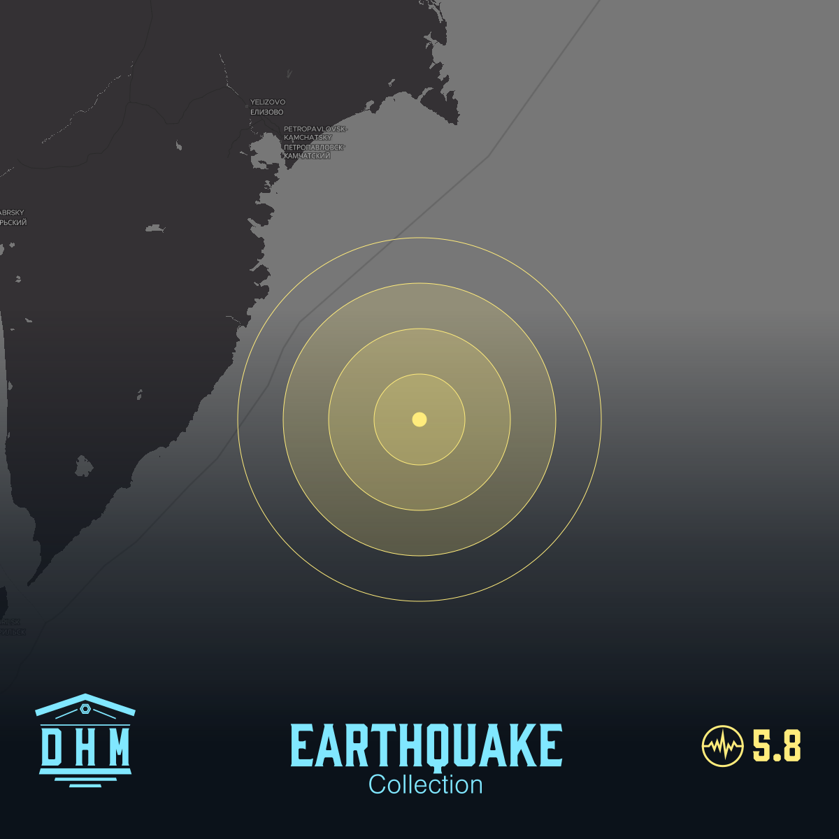 DHM: M5+ Quake us6000tz62