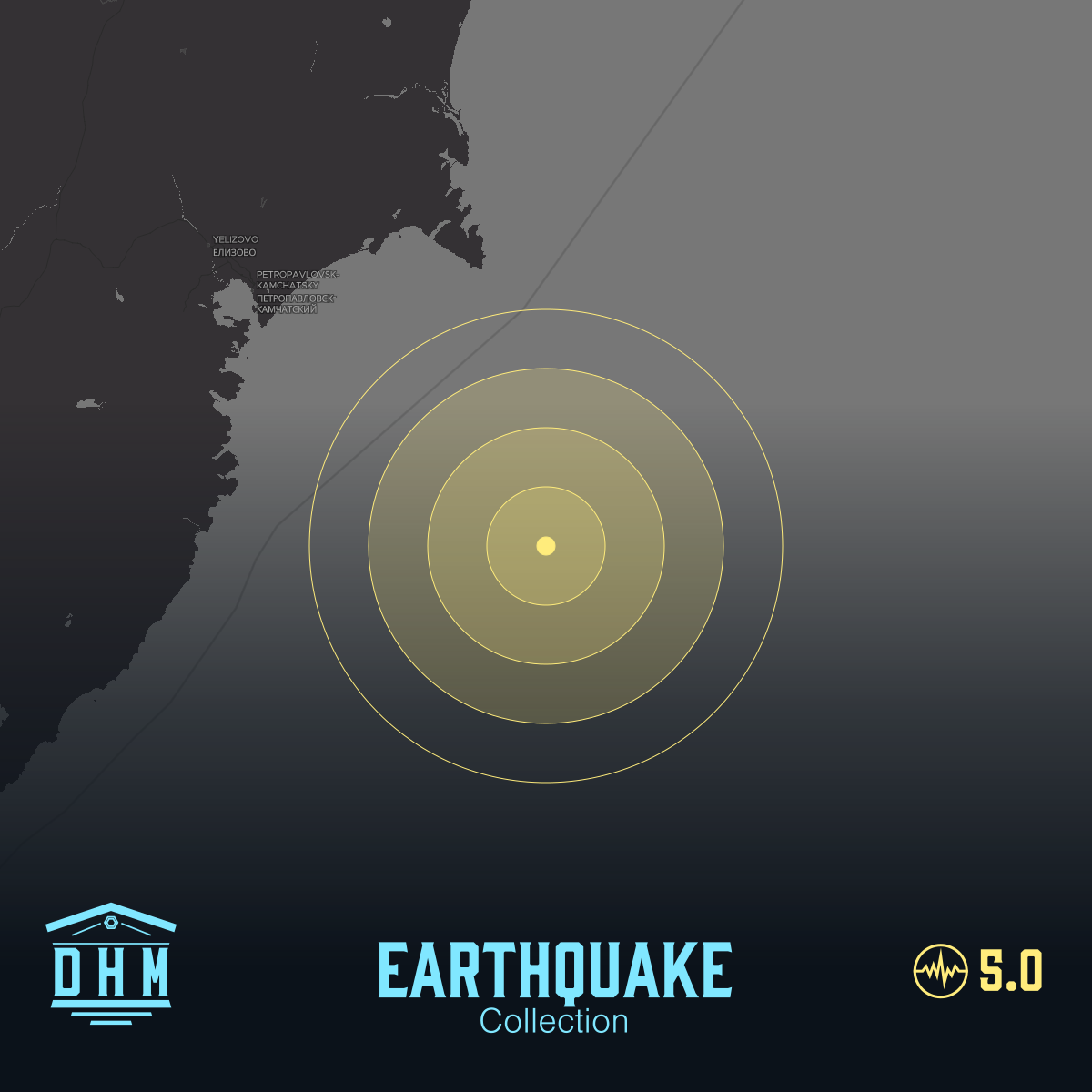 DHM: M5+ Quake us6000tzal