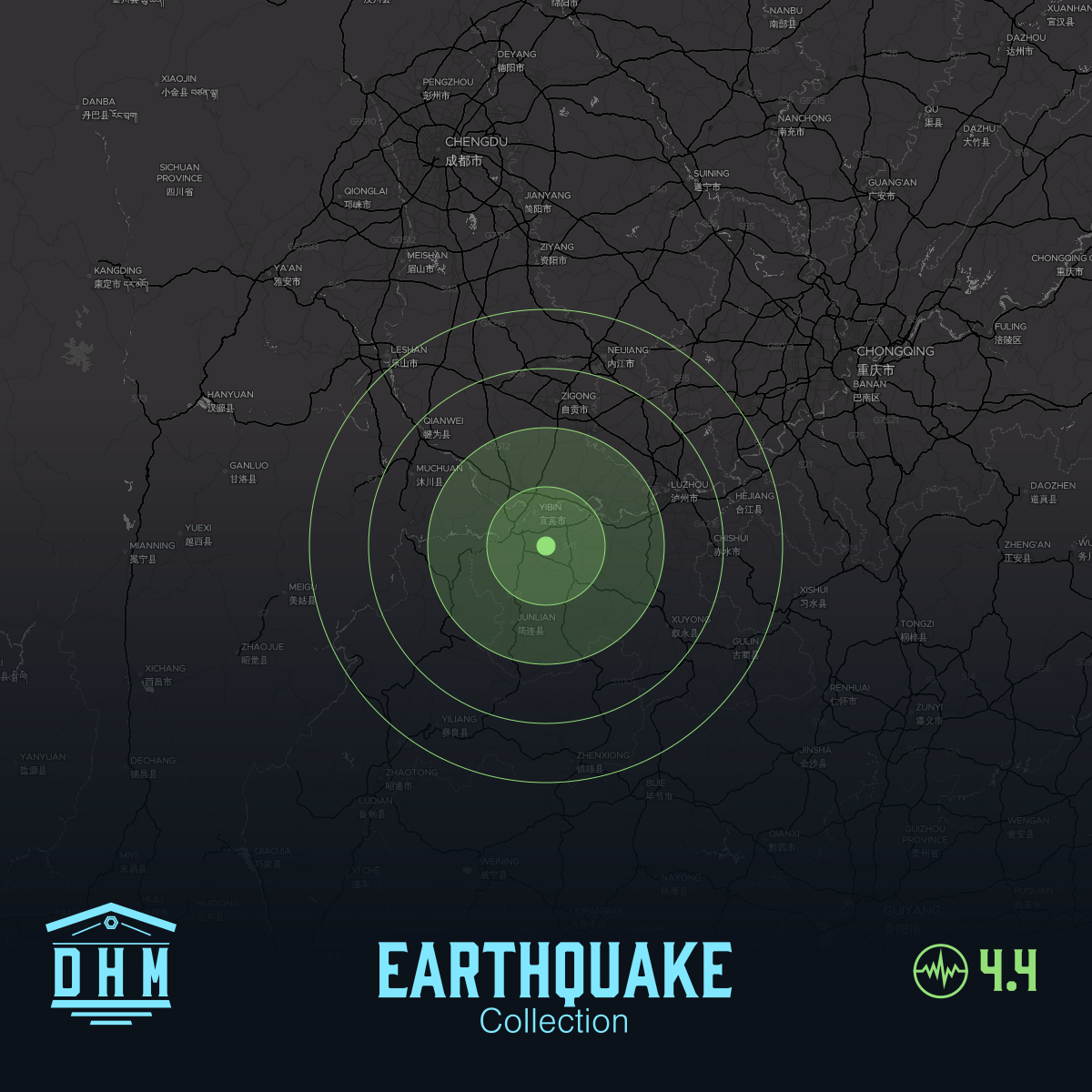 DHM: M4+ Quake us6000tzjw