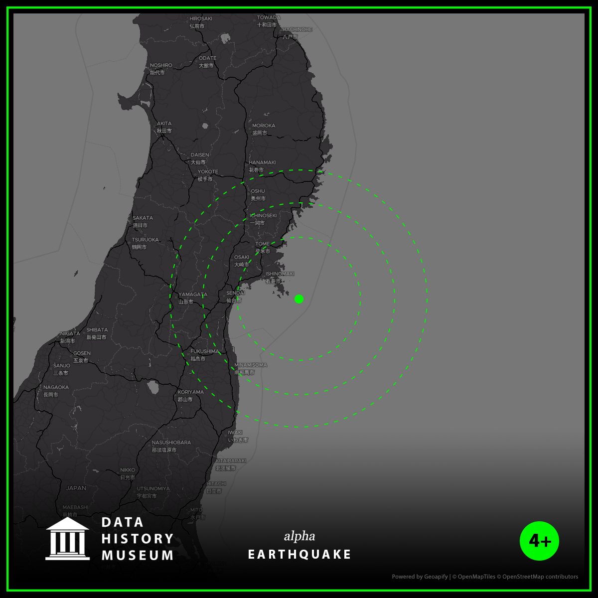 DHMαα: M4.5 Quake us7000gfqn NFT on Algorand