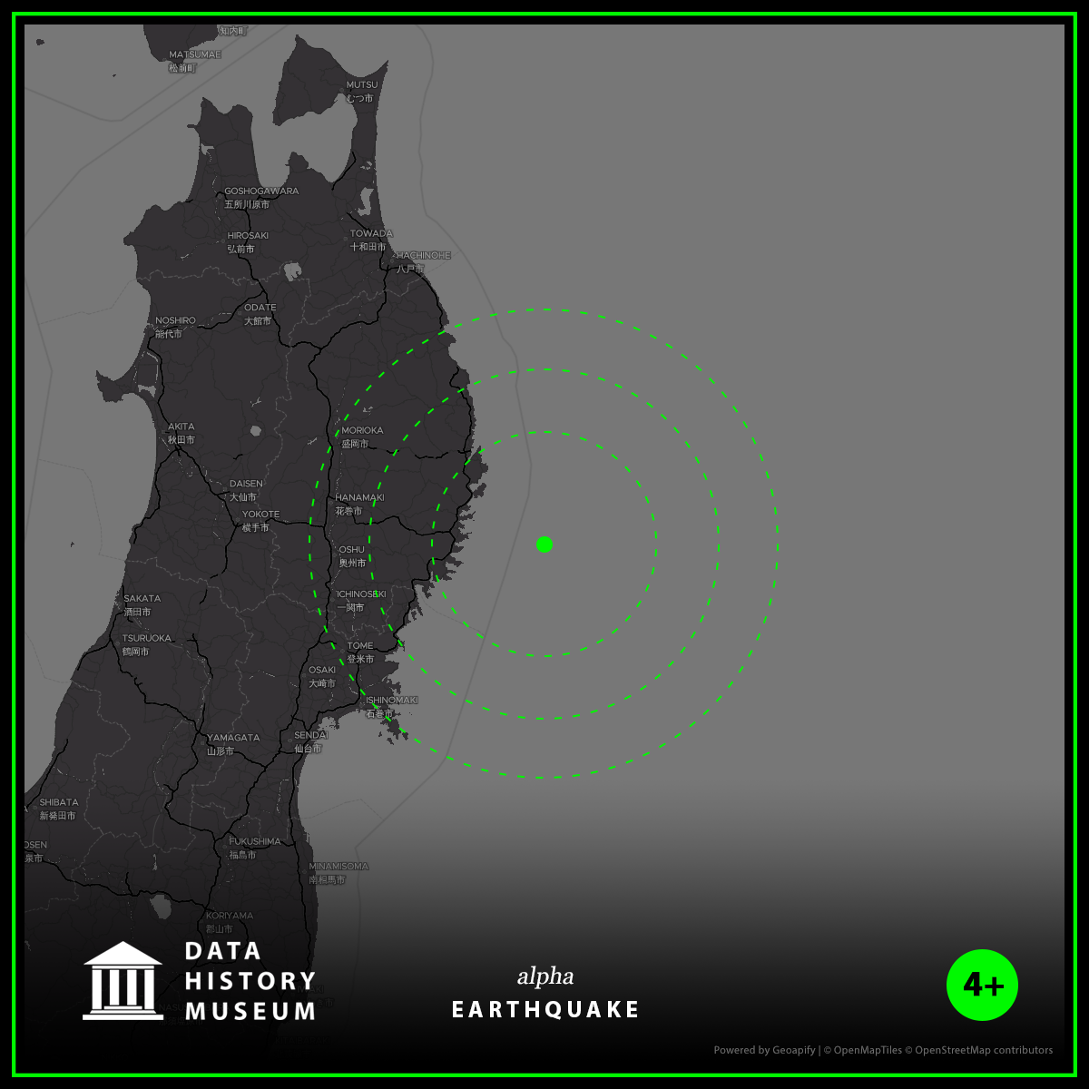 DHMαα: M4.3 Quake us7000gg1g NFT on Algorand