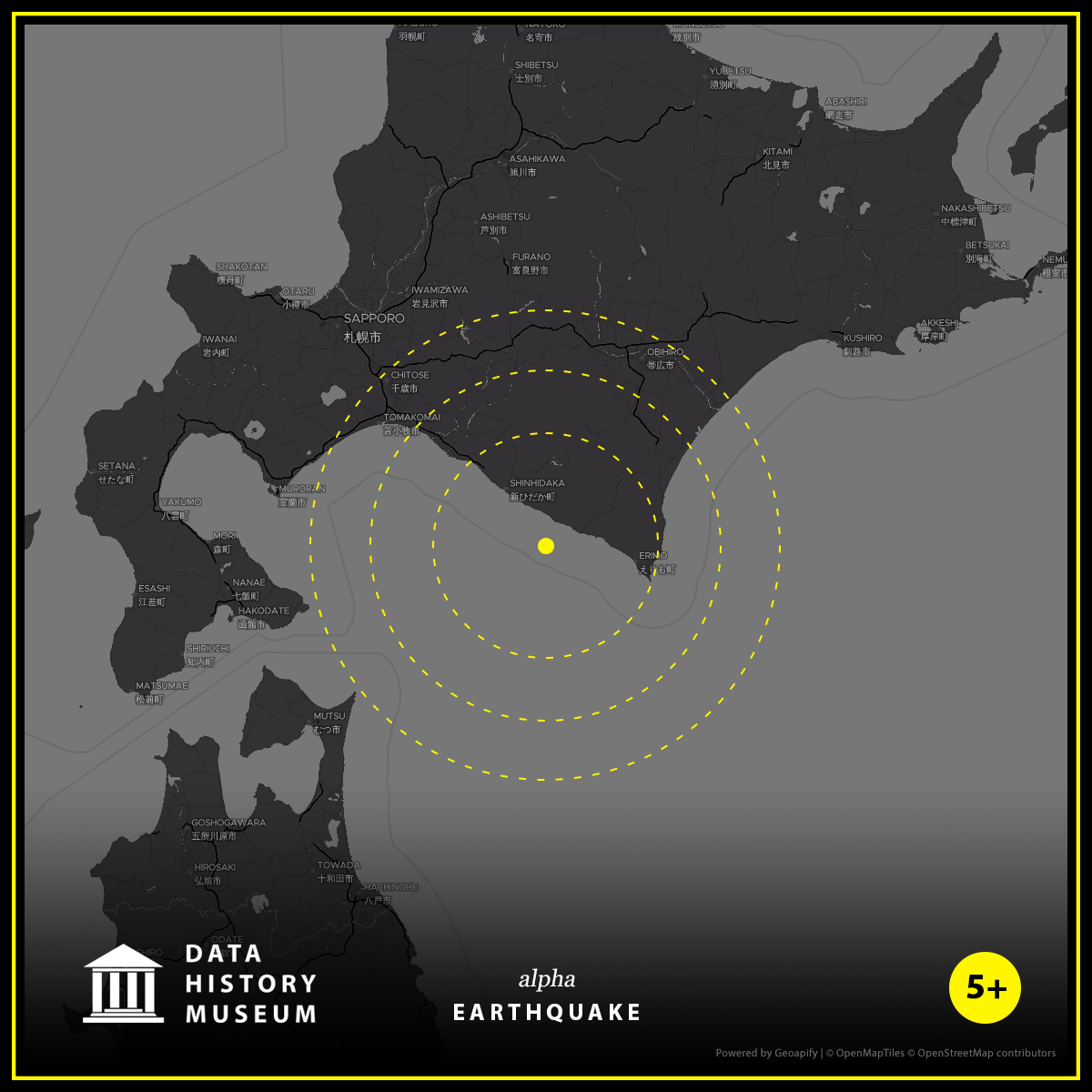 DHMα: M5+ Quake us7000gllk