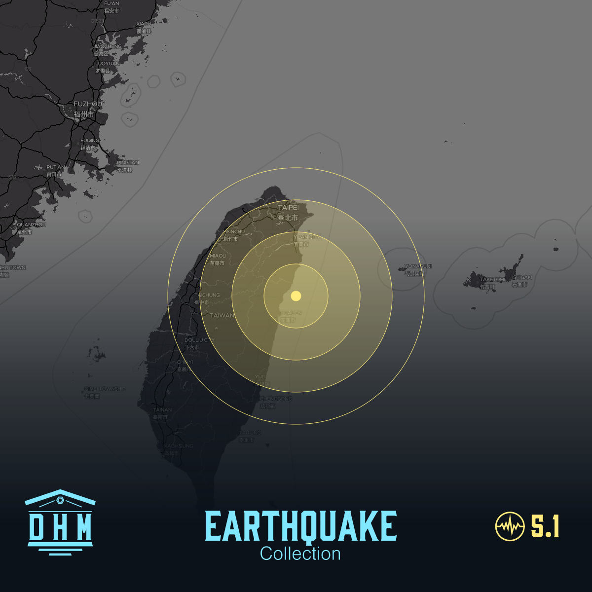 DHM: M5+ Quake us7000m9ht