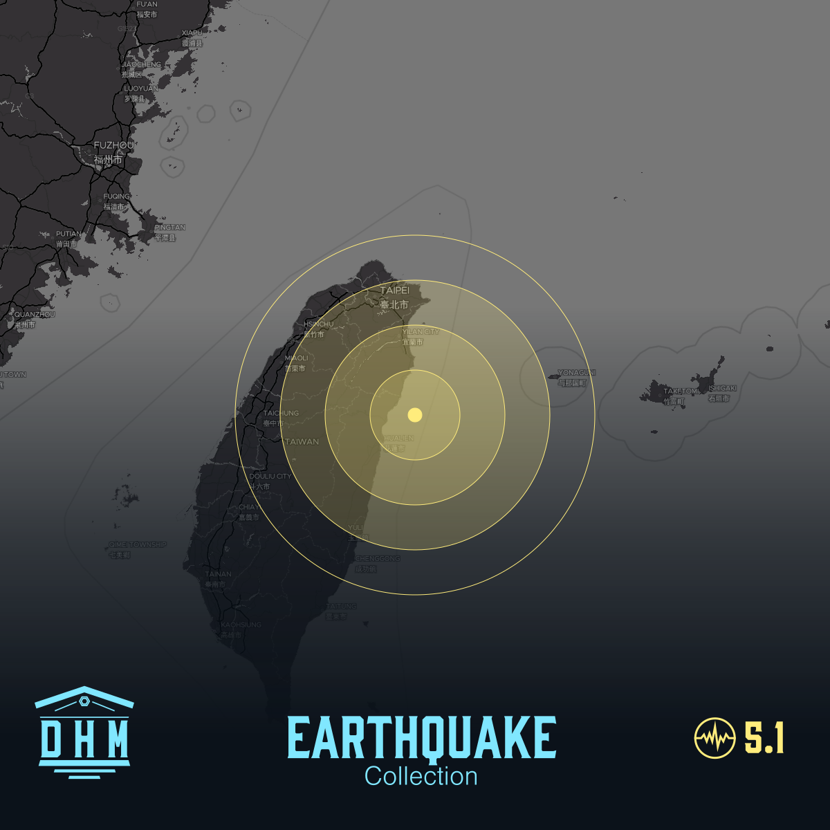 DHM: M5+ Quake us7000m9if