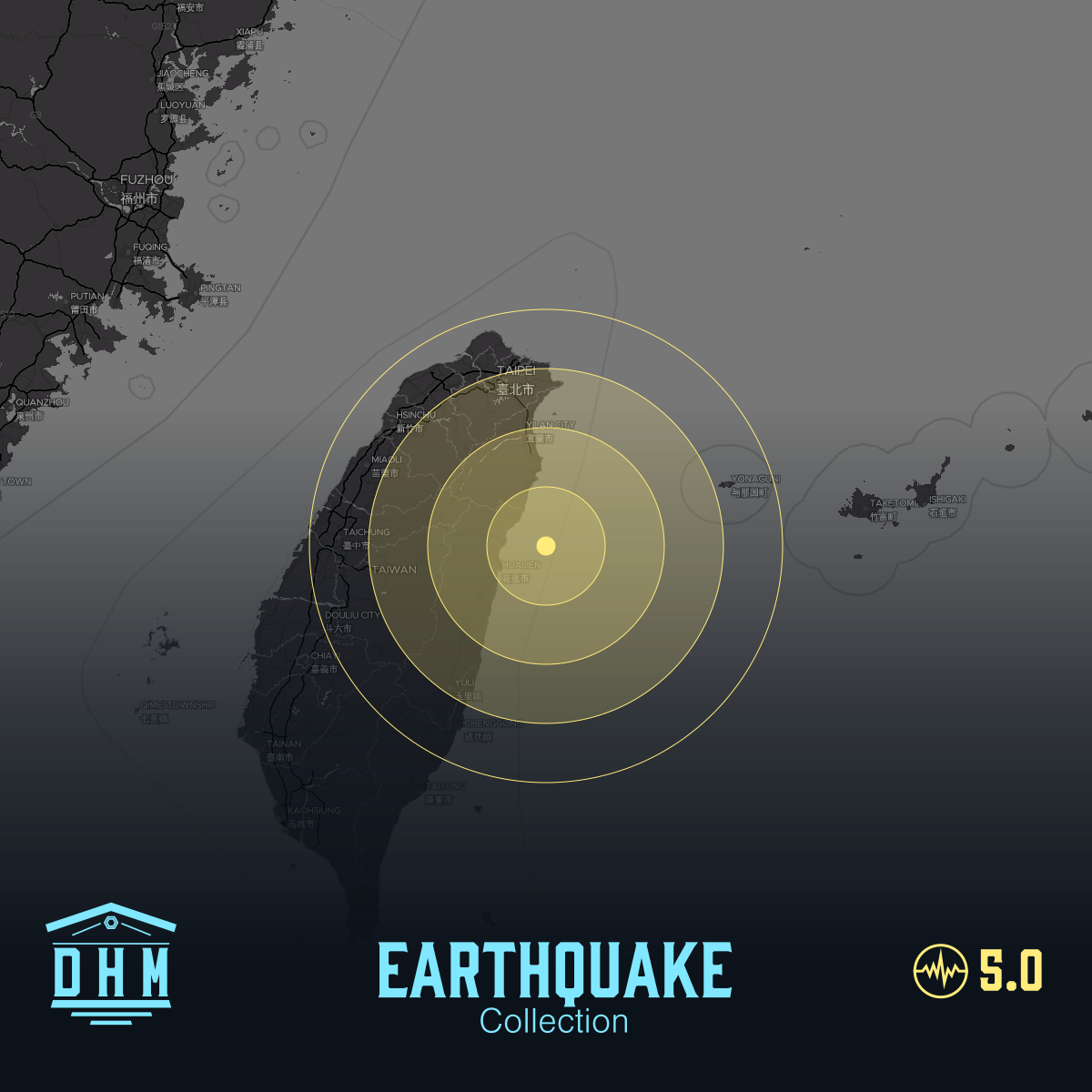 DHM: M5+ Quake us7000m9jv