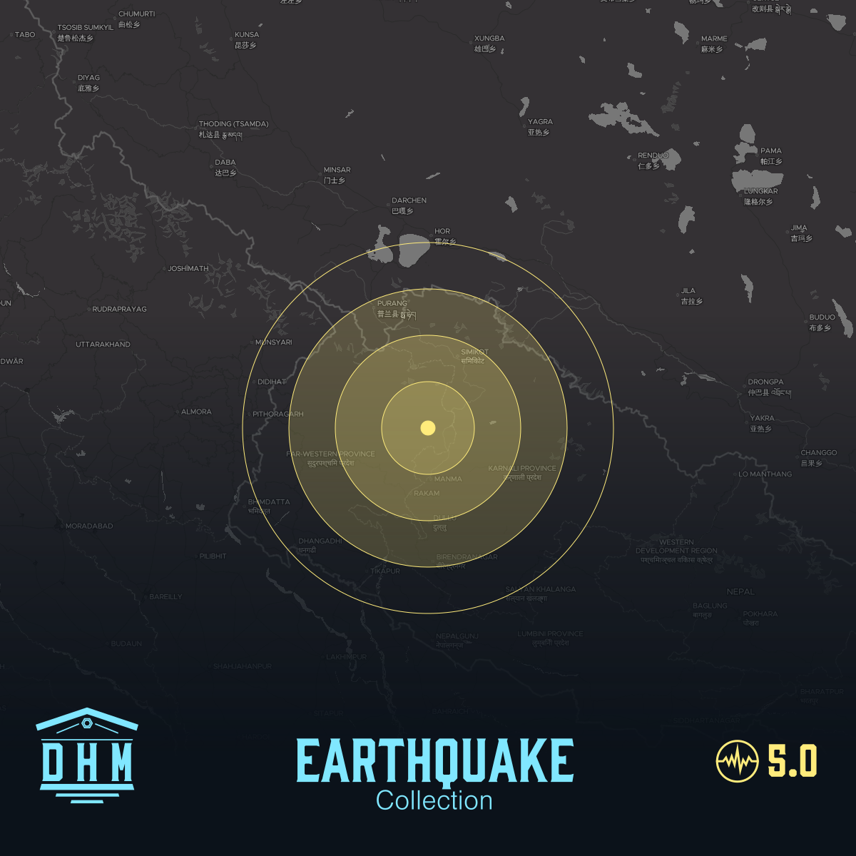 DHM: M5+ Quake us7000p0hw