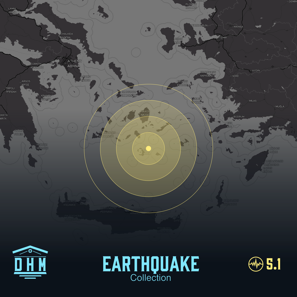 DHM: M5+ Quake us7000pcah