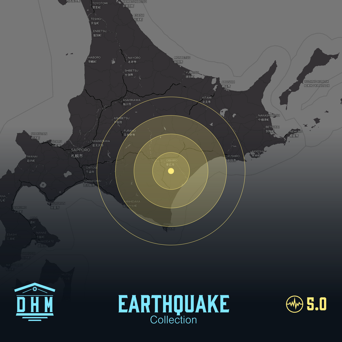 DHM: M5+ Quake us7000pzcn