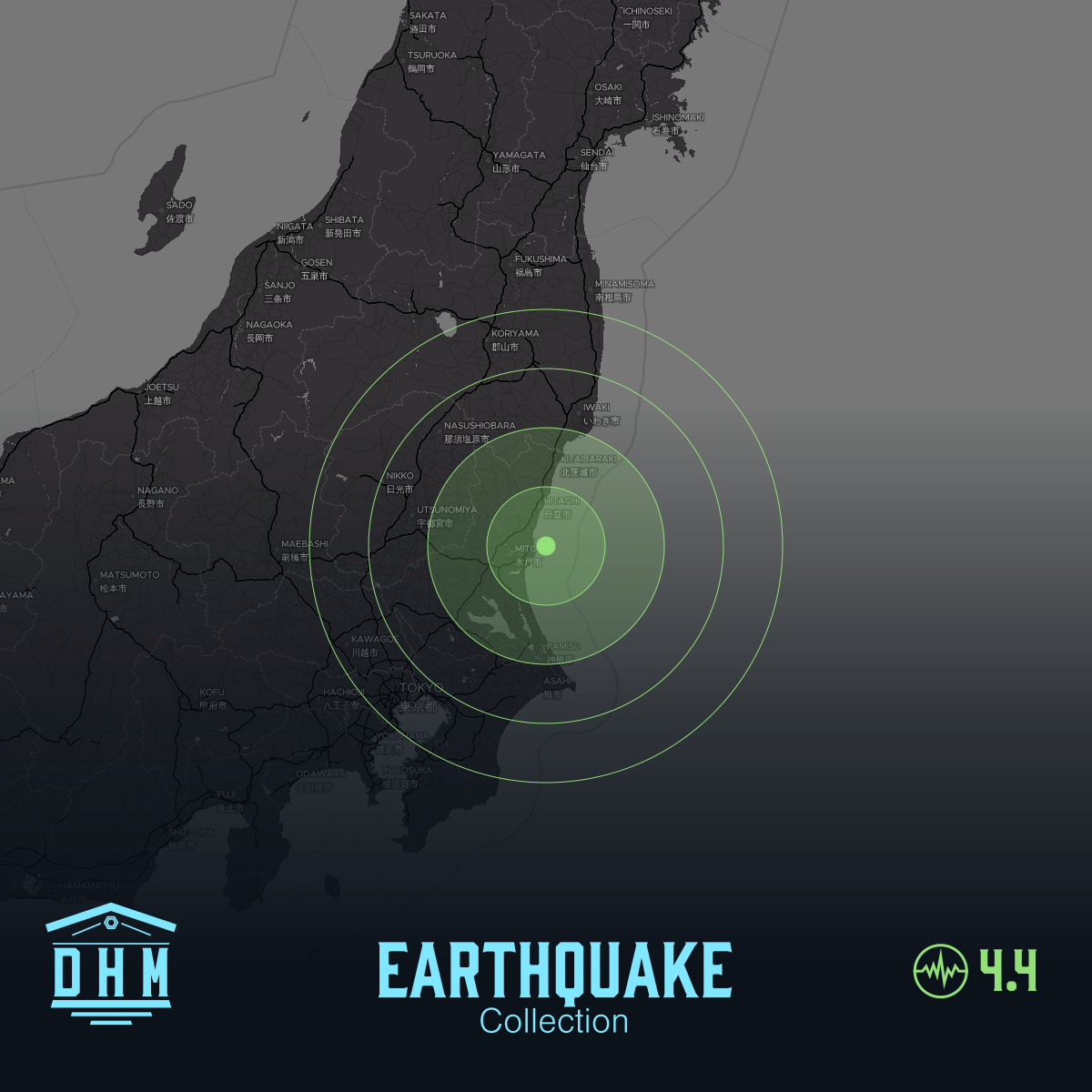 DHM: M4+ Quake us7000q8lu